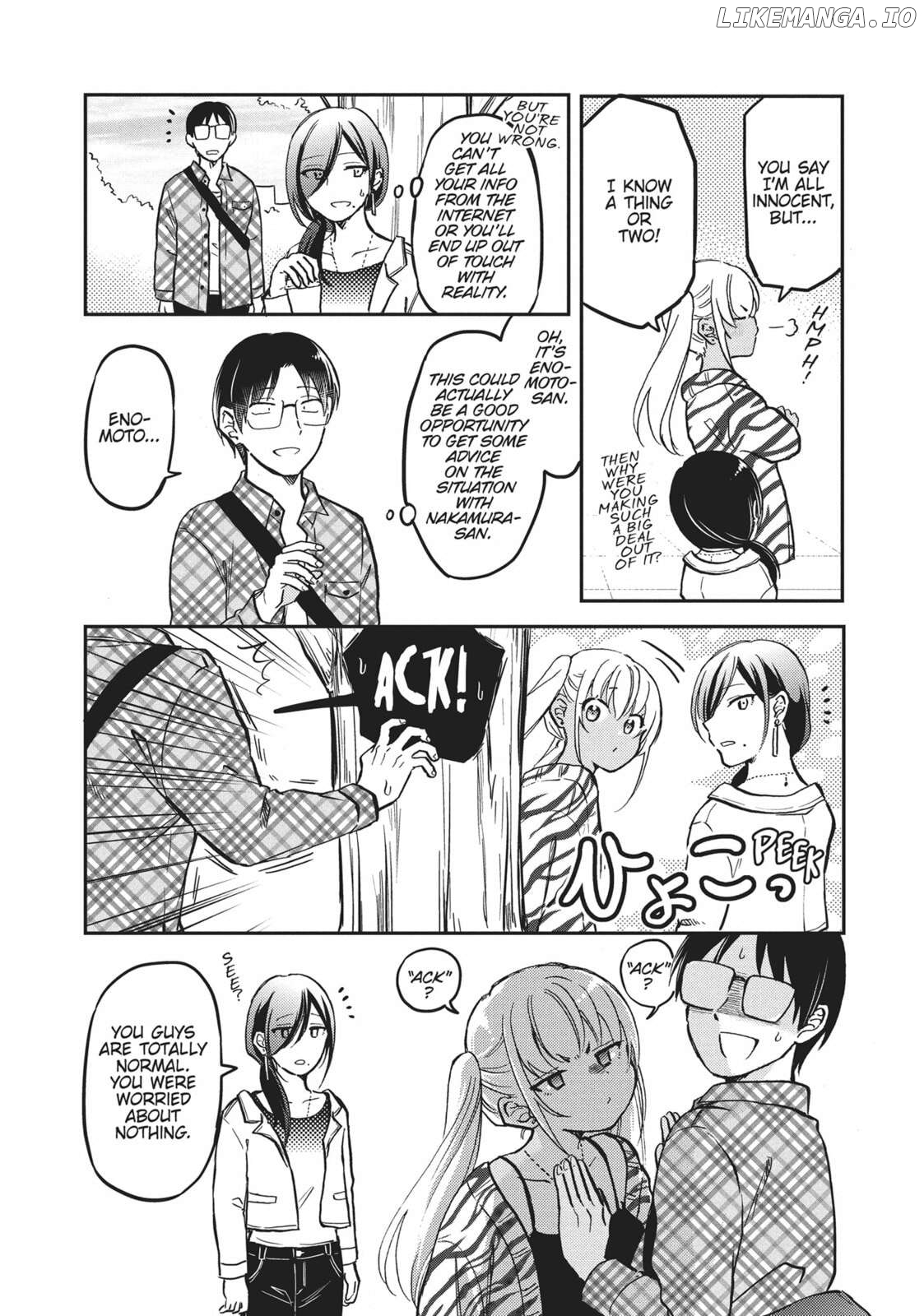 Nakamura-San, The Uninvited Gyaru Chapter 28 - page 7