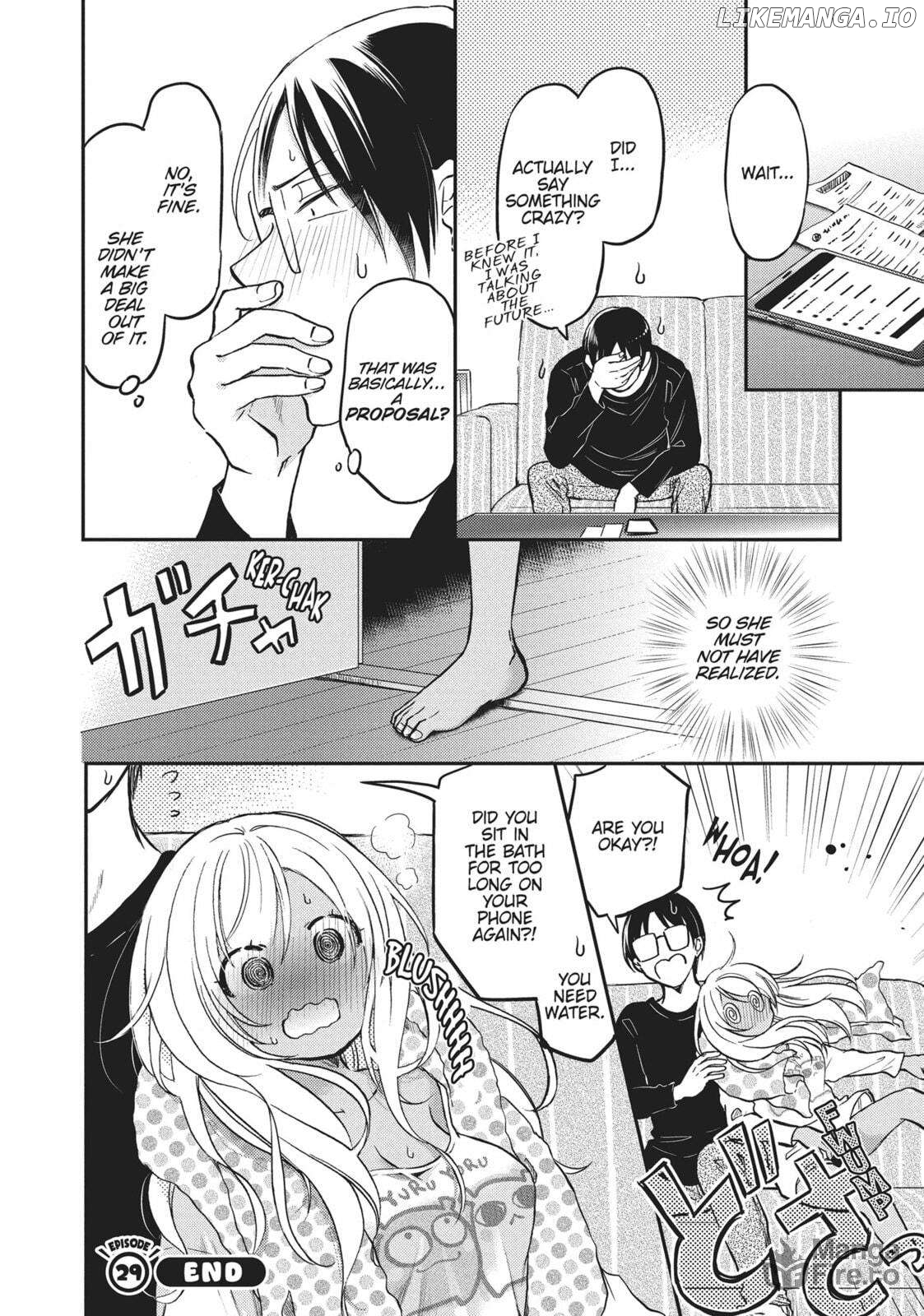 Nakamura-San, The Uninvited Gyaru Chapter 29 - page 12