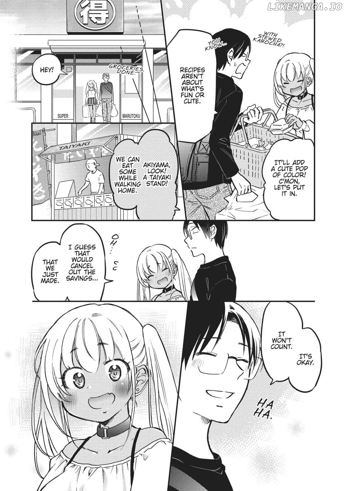 Nakamura-San, The Uninvited Gyaru Chapter 29 - page 7