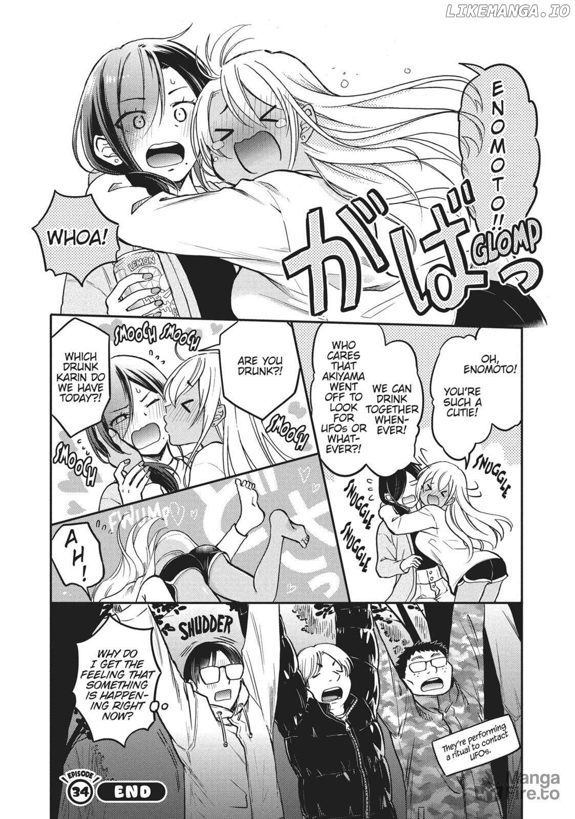 Nakamura-San, The Uninvited Gyaru Chapter 34 - page 12