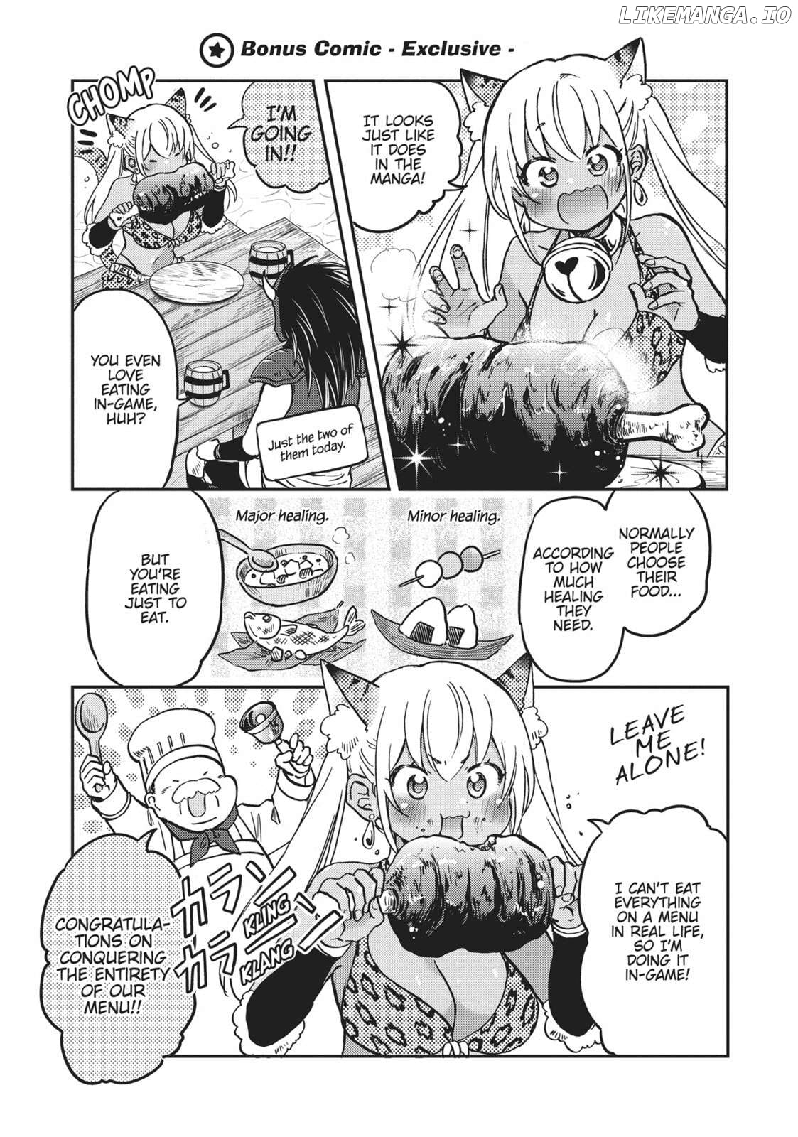 Nakamura-San, The Uninvited Gyaru Chapter 35.5 - page 1