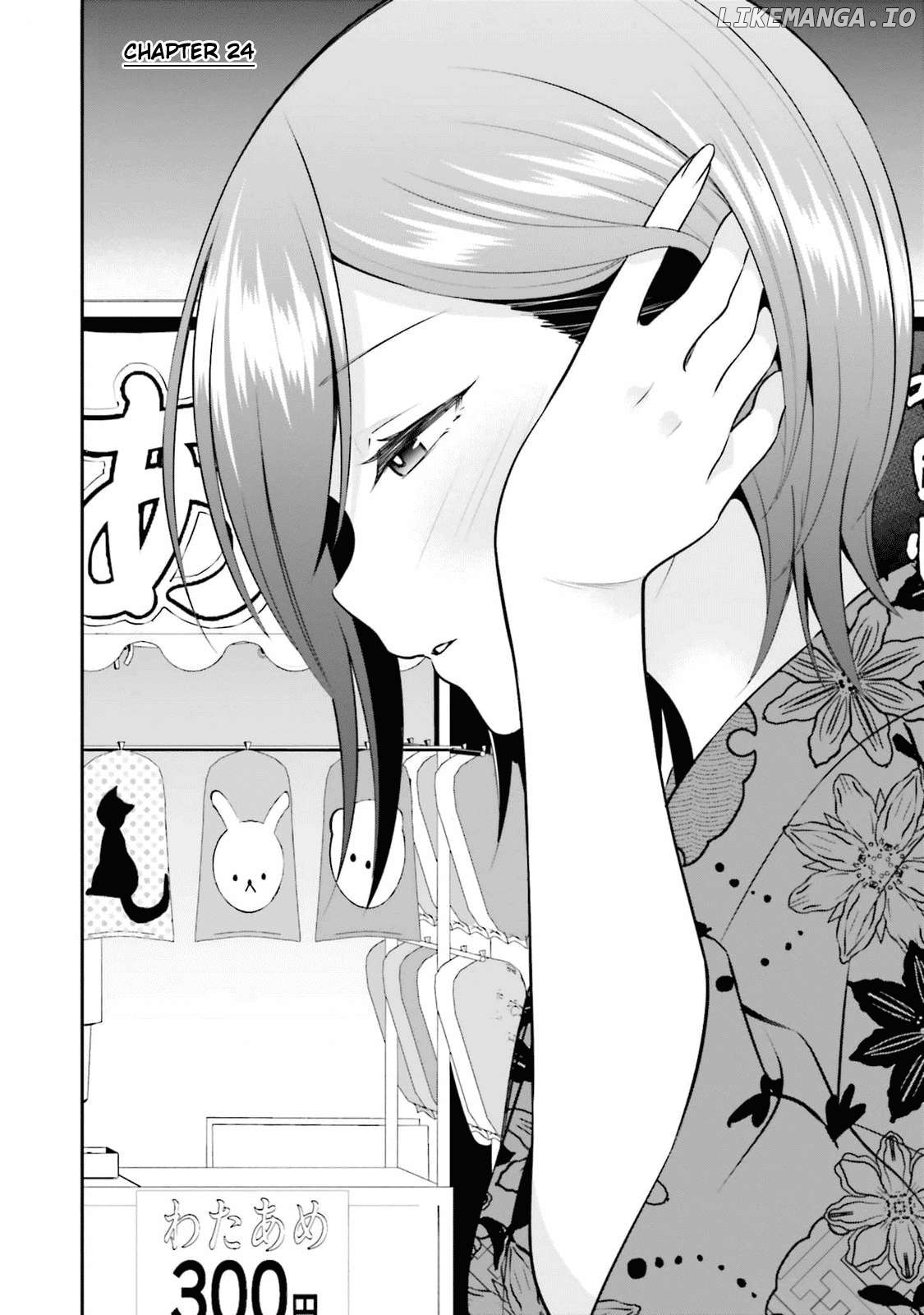 Rin-Chan Wa Suezen Shitai Chapter 24 - page 2