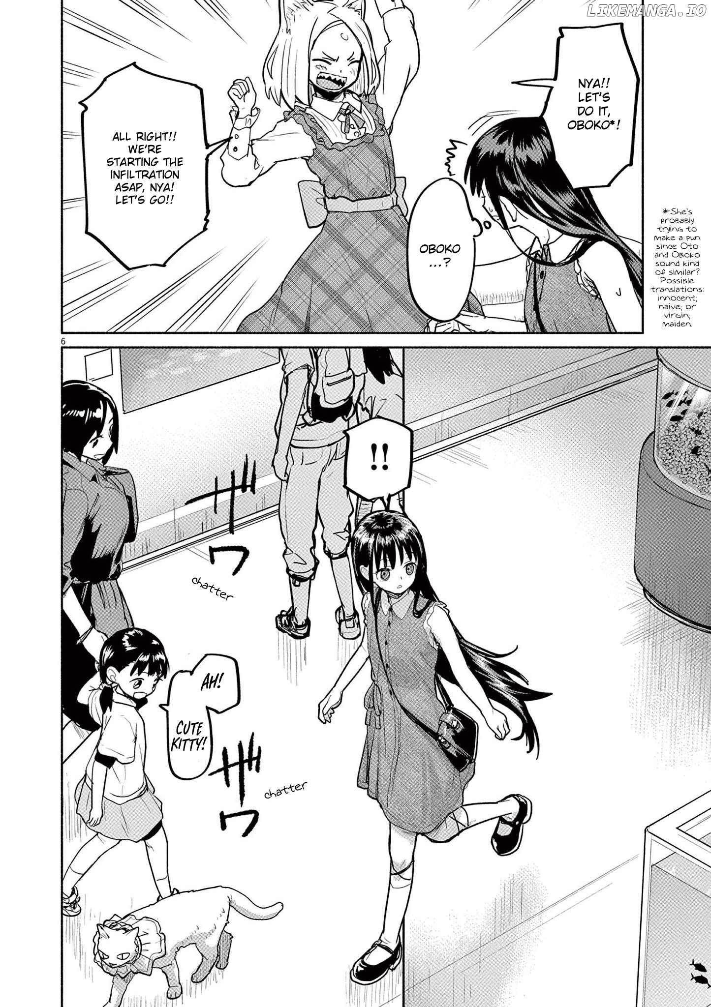 Mysteries, Maidens, And Mysterious Disappearances Chapter 72 - page 6