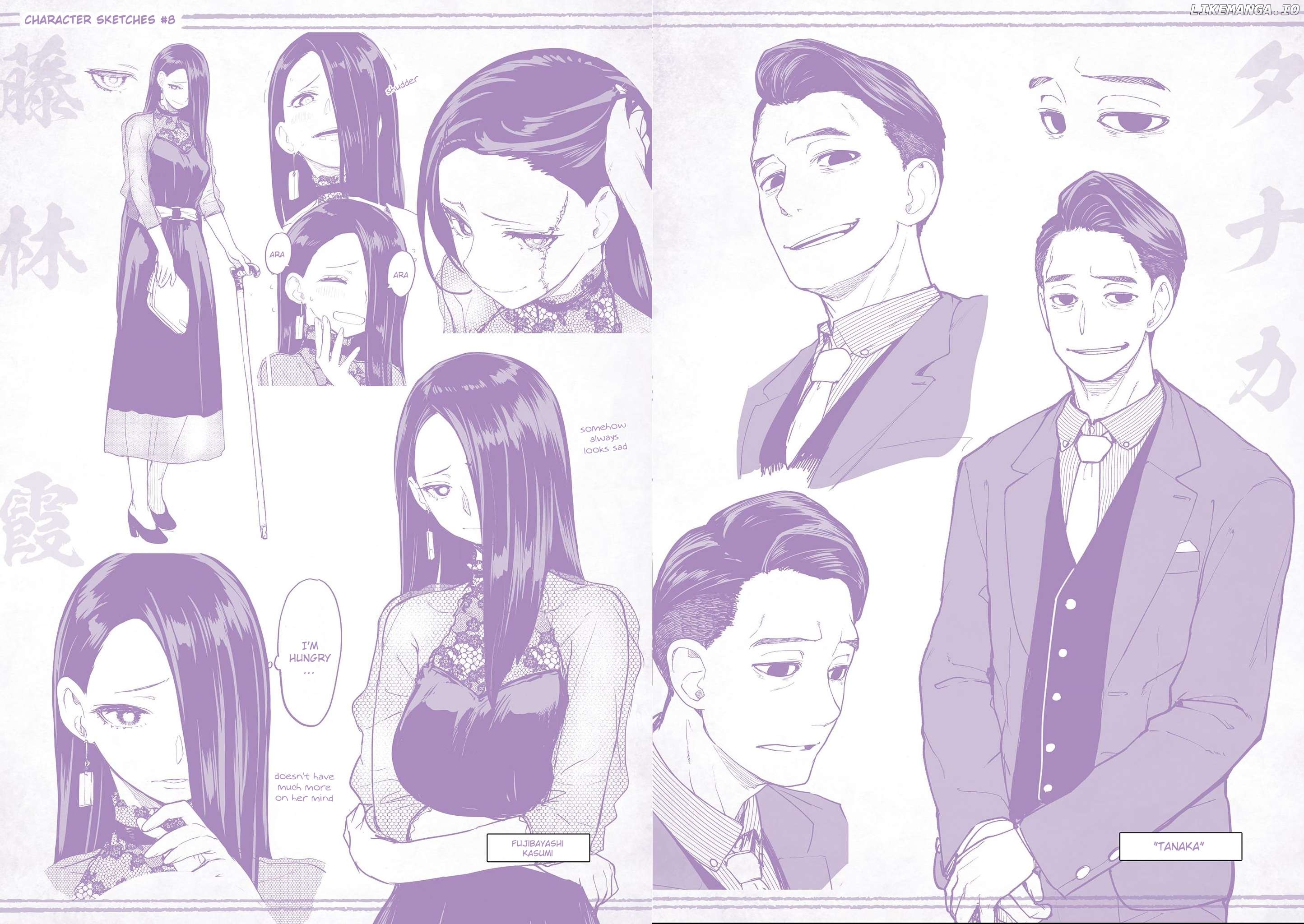 Mysteries, Maidens, And Mysterious Disappearances Chapter 72.5 - page 9
