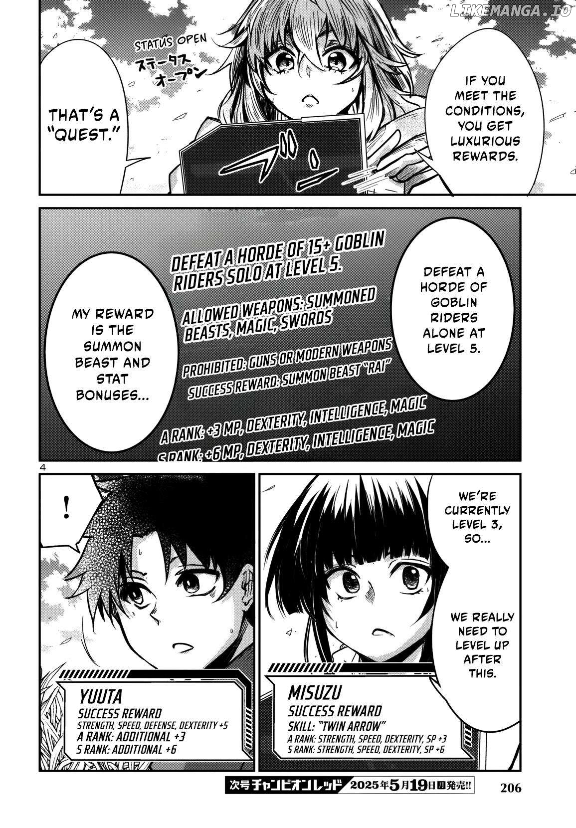 Dungeon ga Arawarete 5-nen, 15-sai de Dungeon ni Idomu Koto ni Shita. Chapter 13 - page 5