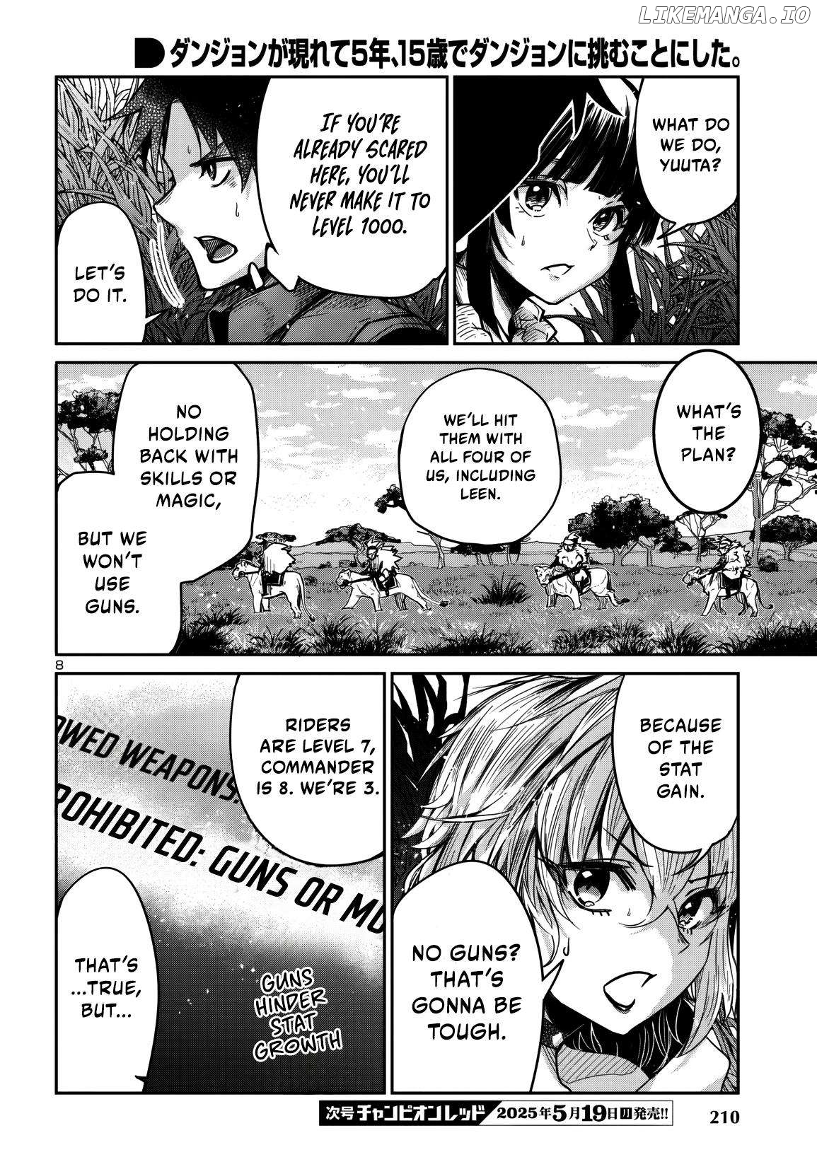 Dungeon ga Arawarete 5-nen, 15-sai de Dungeon ni Idomu Koto ni Shita. Chapter 13 - page 9