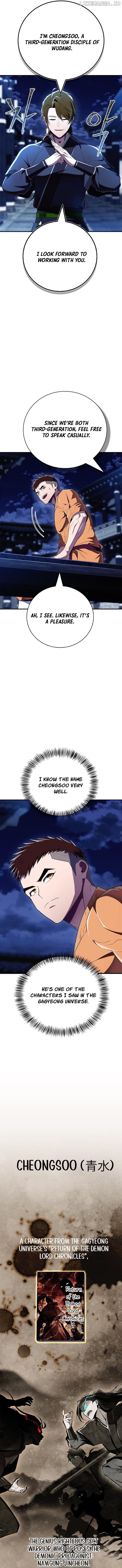 Genius Martial Arts Trainer Chapter 66 - page 10