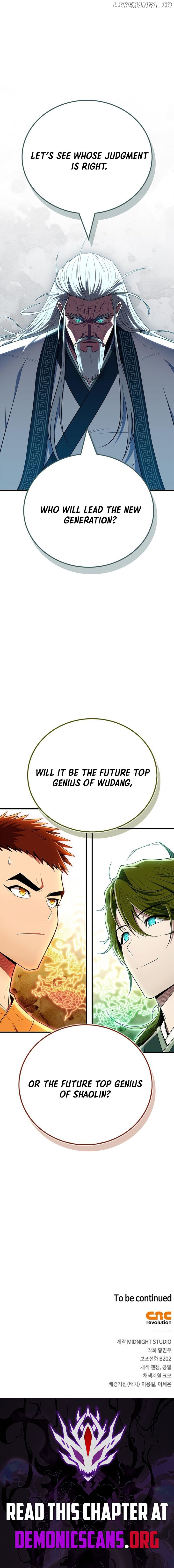 Genius Martial Arts Trainer Chapter 66 - page 17