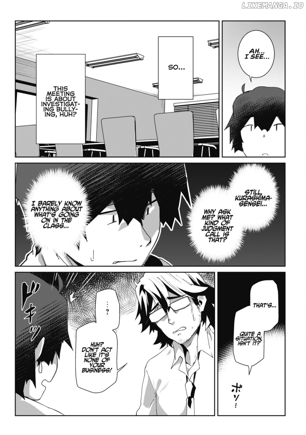 The Gal Who Comes To My House Every Day Has Zero Boundaries But Isn't Kind Chapter 11 - page 7