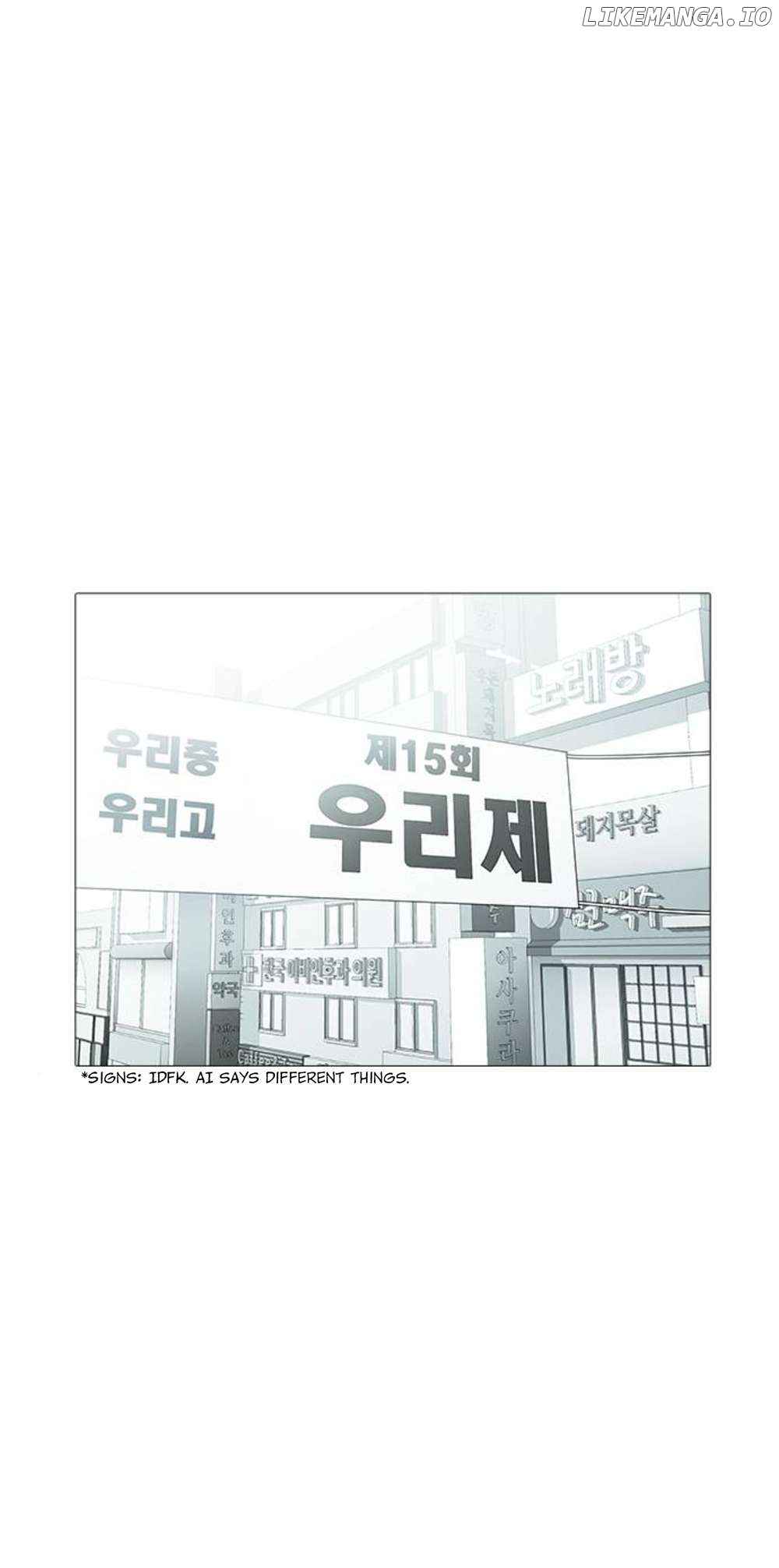 Hannamdong K-House Chapter 13 - page 1