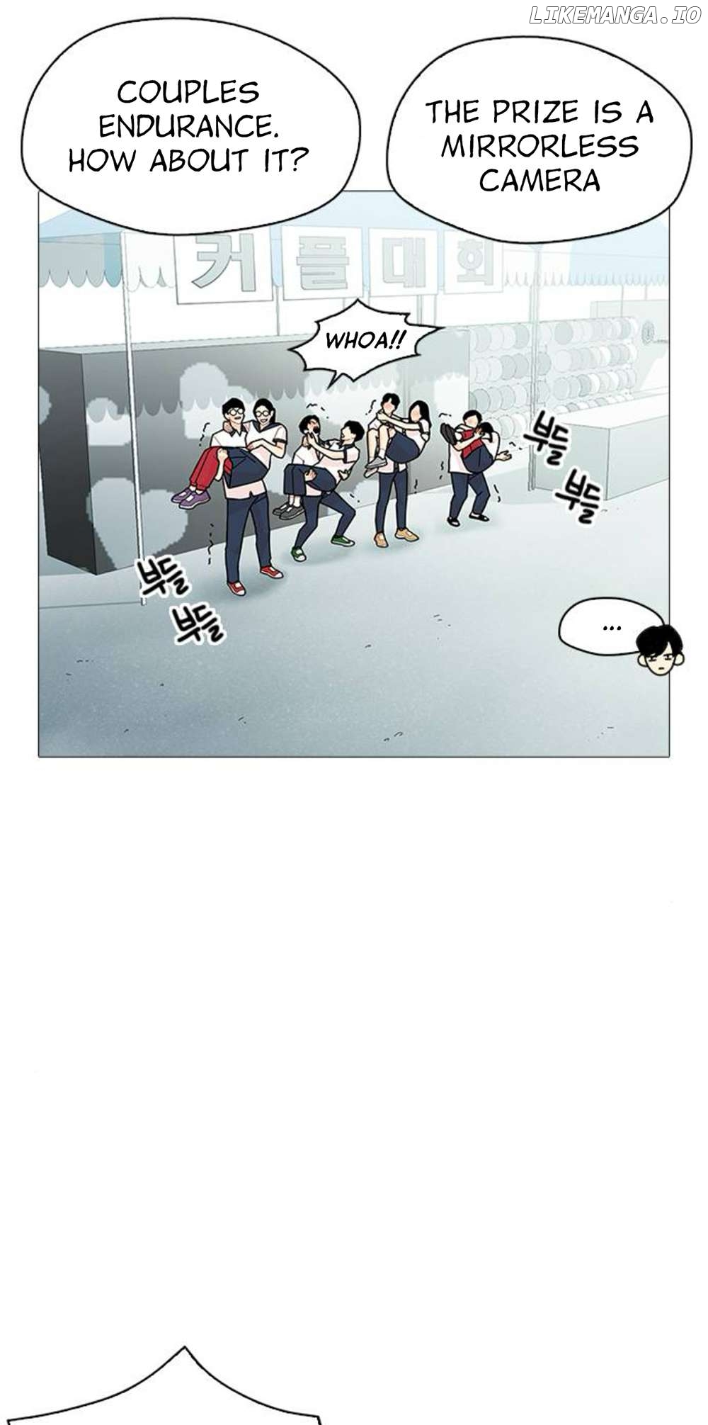 Hannamdong K-House Chapter 13 - page 19