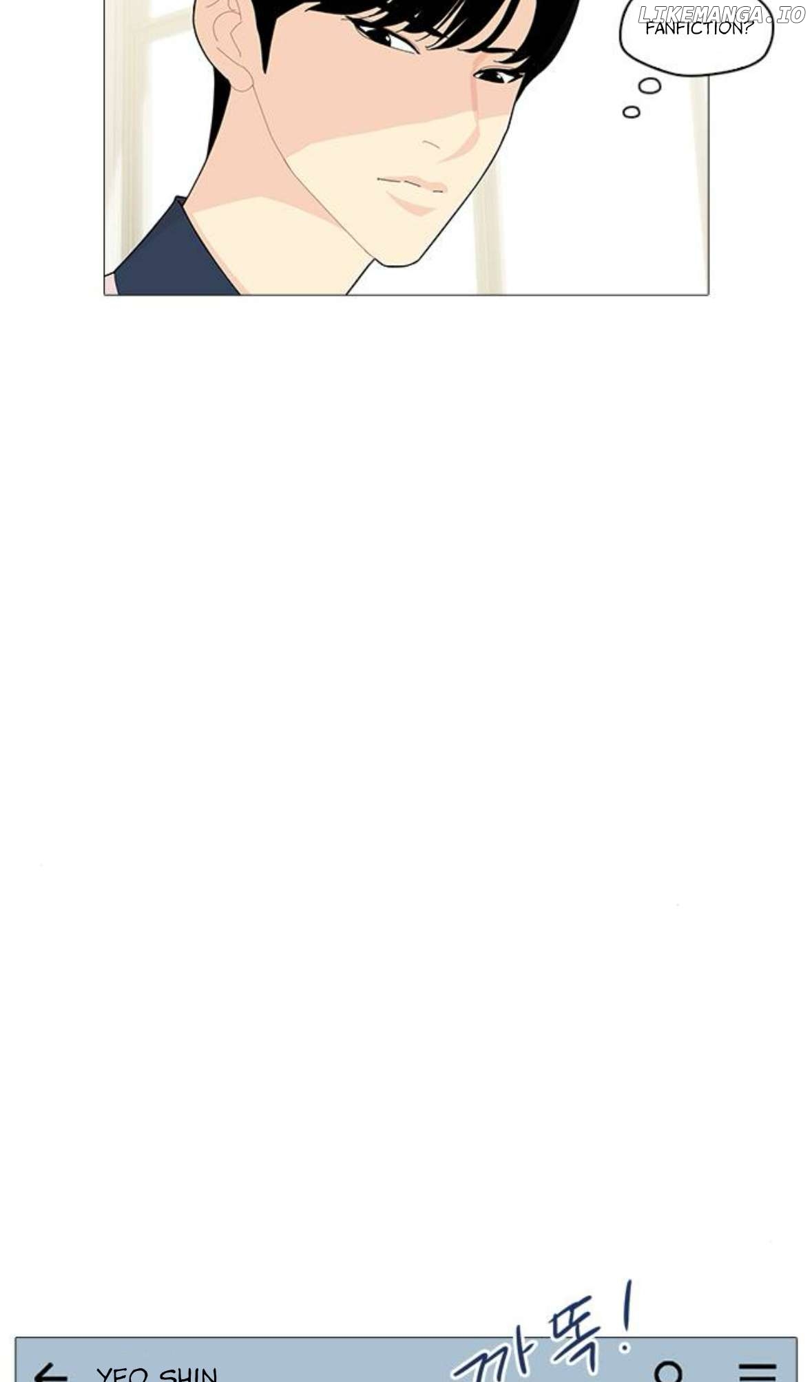 Hannamdong K-House Chapter 15 - page 28
