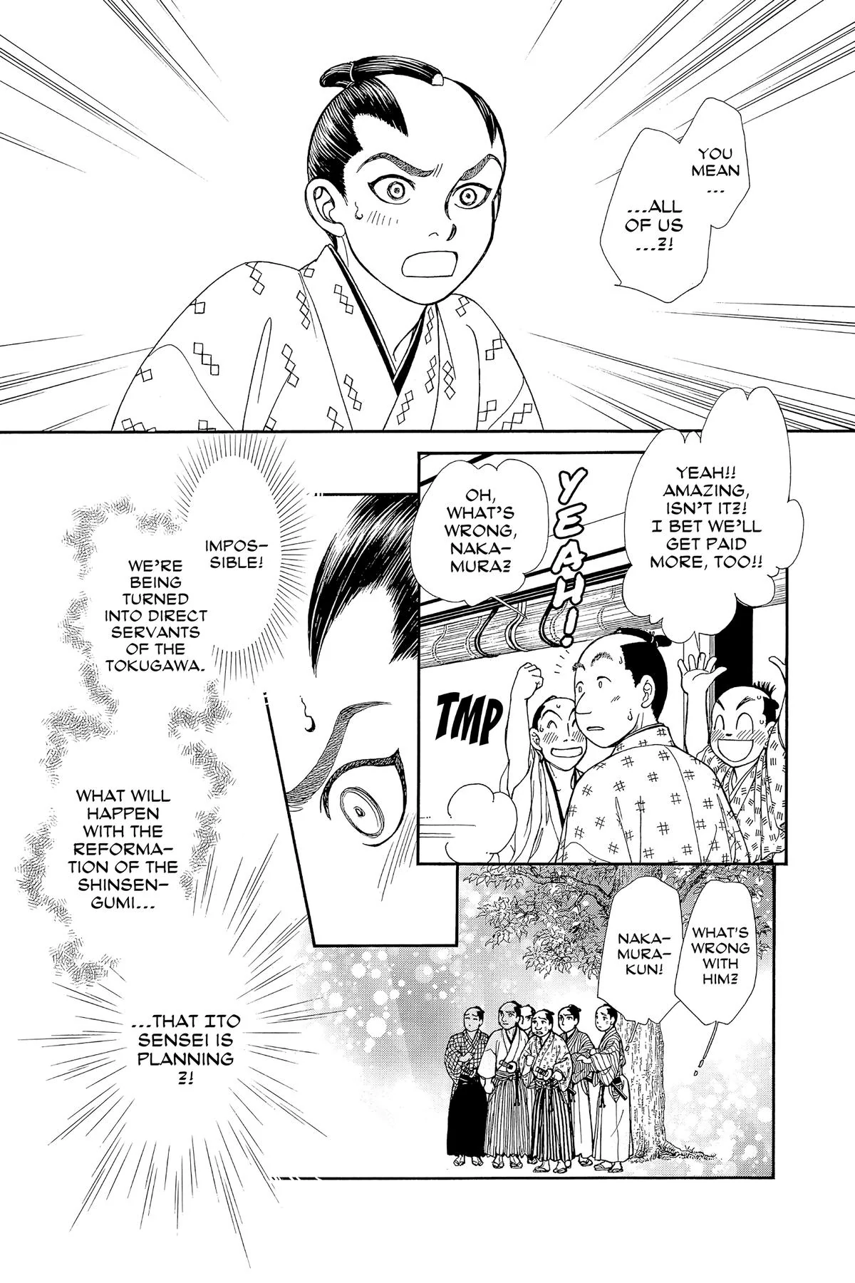 Kaze Hikaru Chapter 163 - page 12