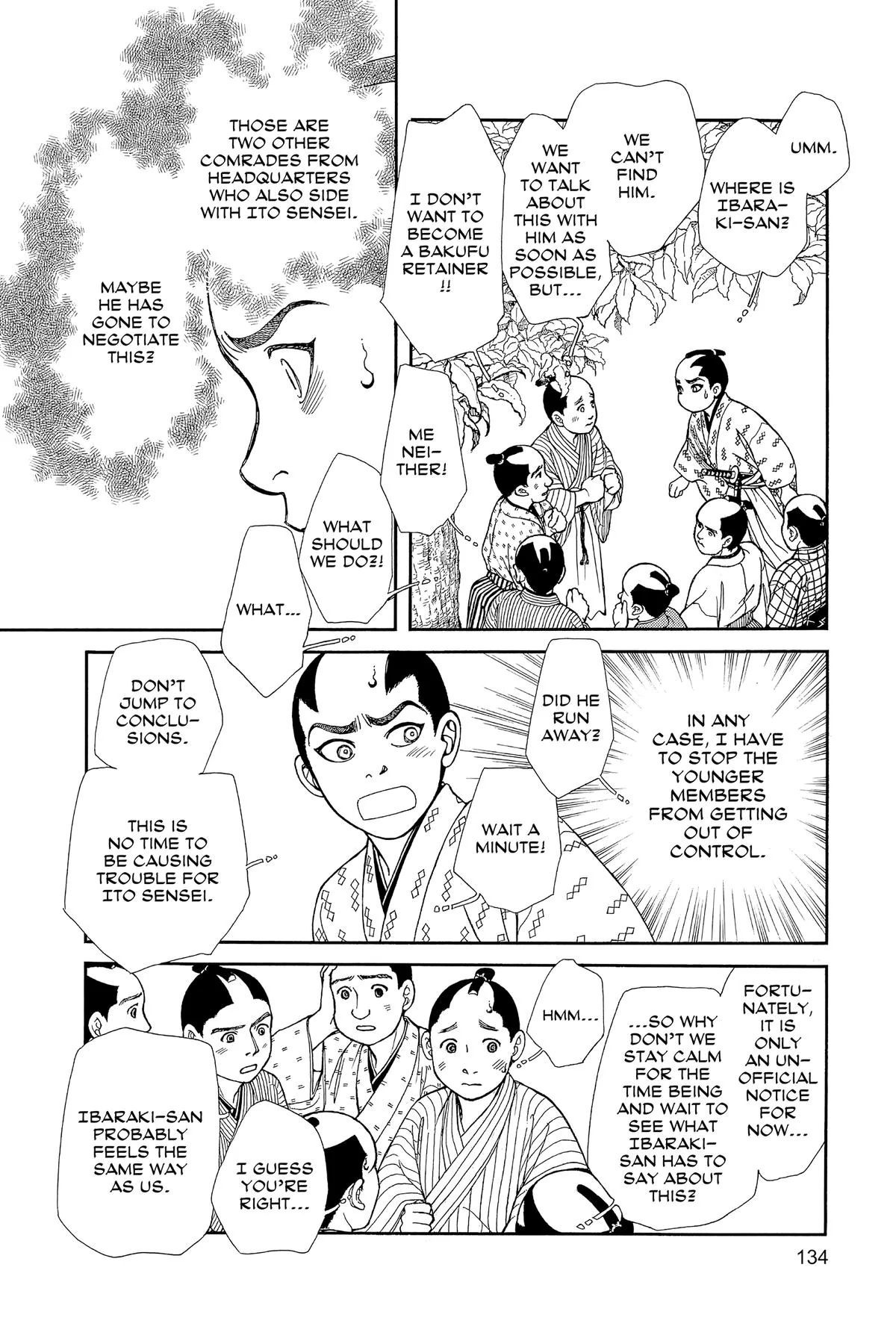 Kaze Hikaru Chapter 163 - page 13