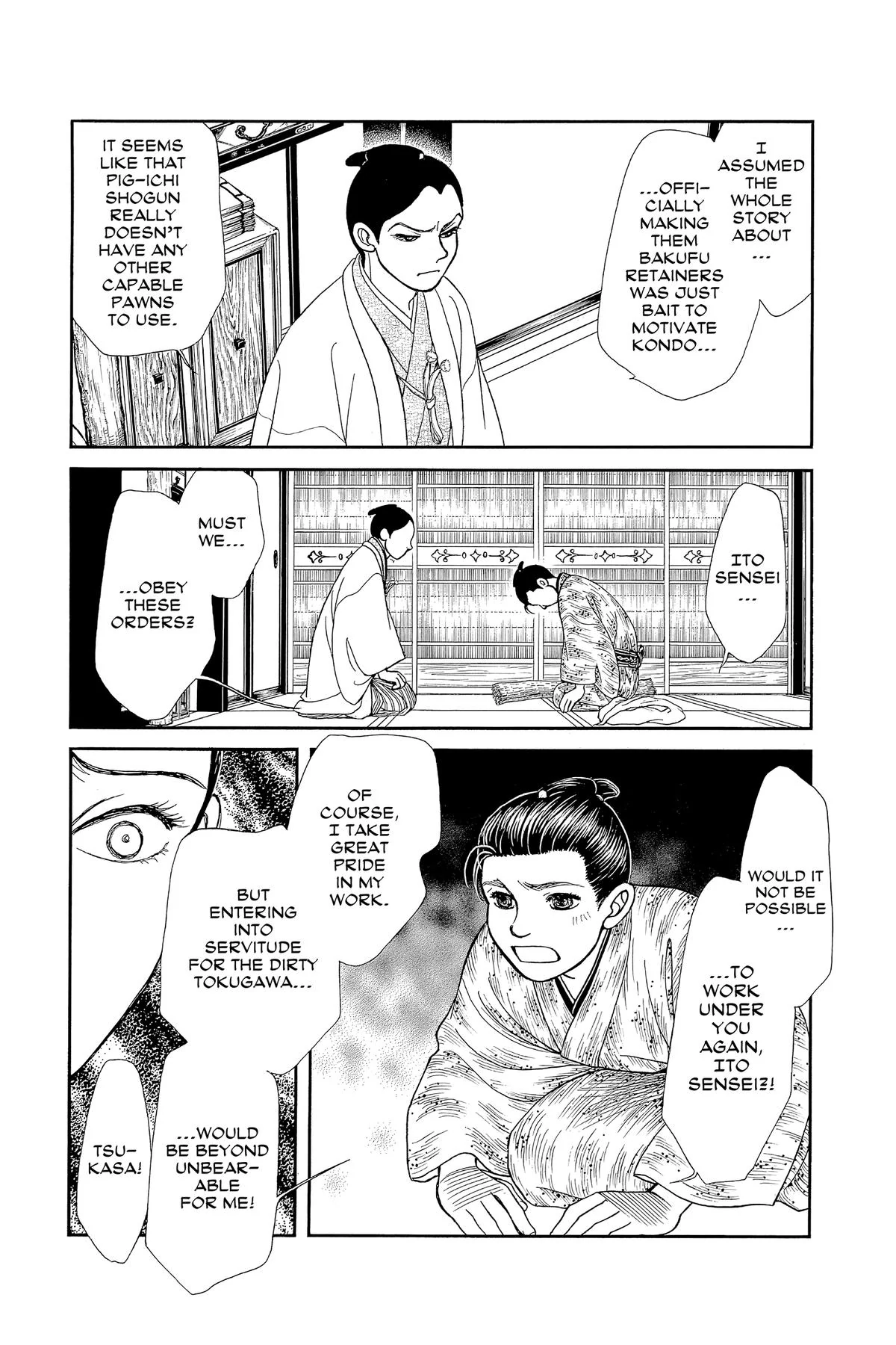 Kaze Hikaru Chapter 163 - page 16