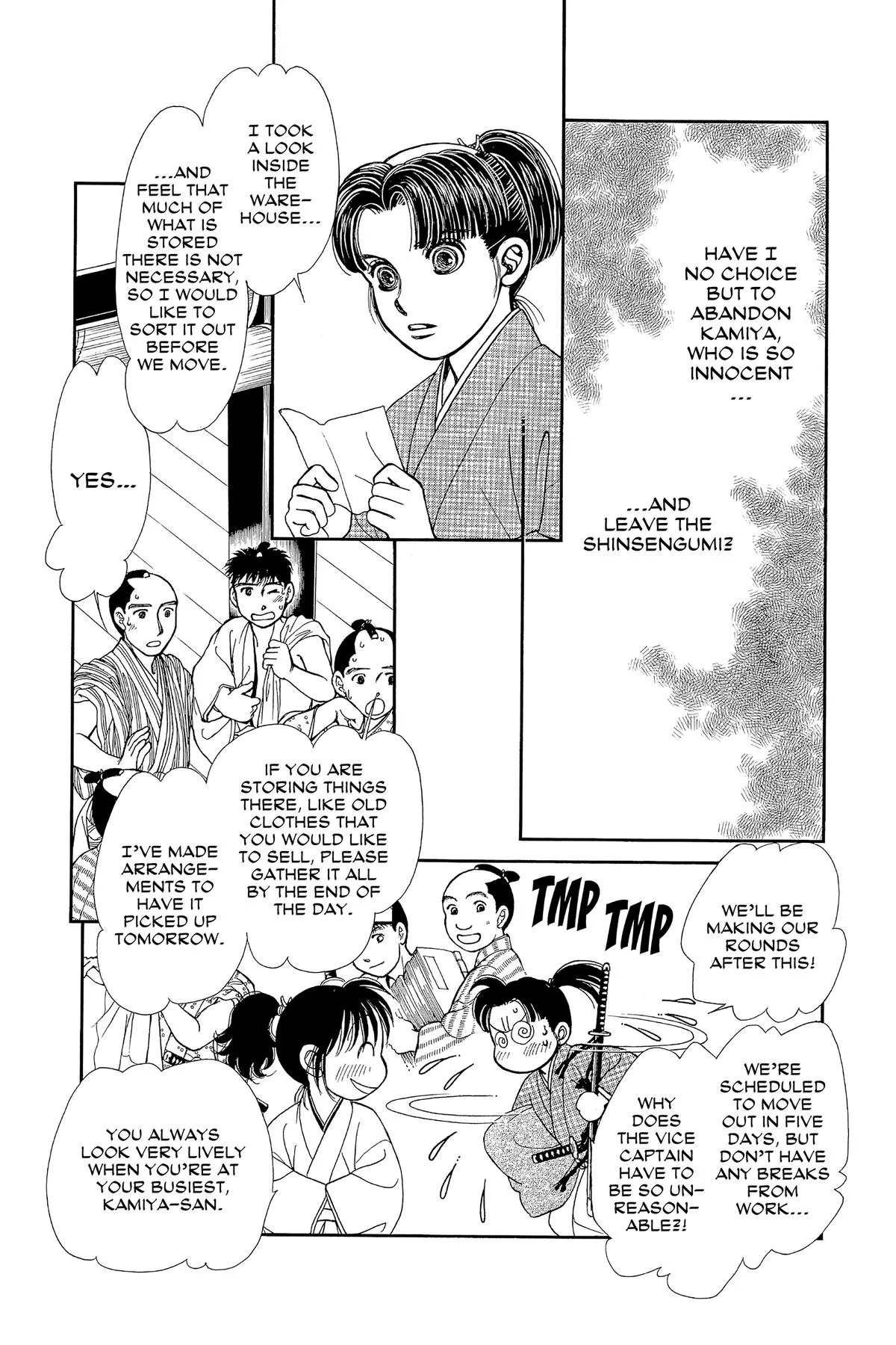 Kaze Hikaru Chapter 163 - page 23