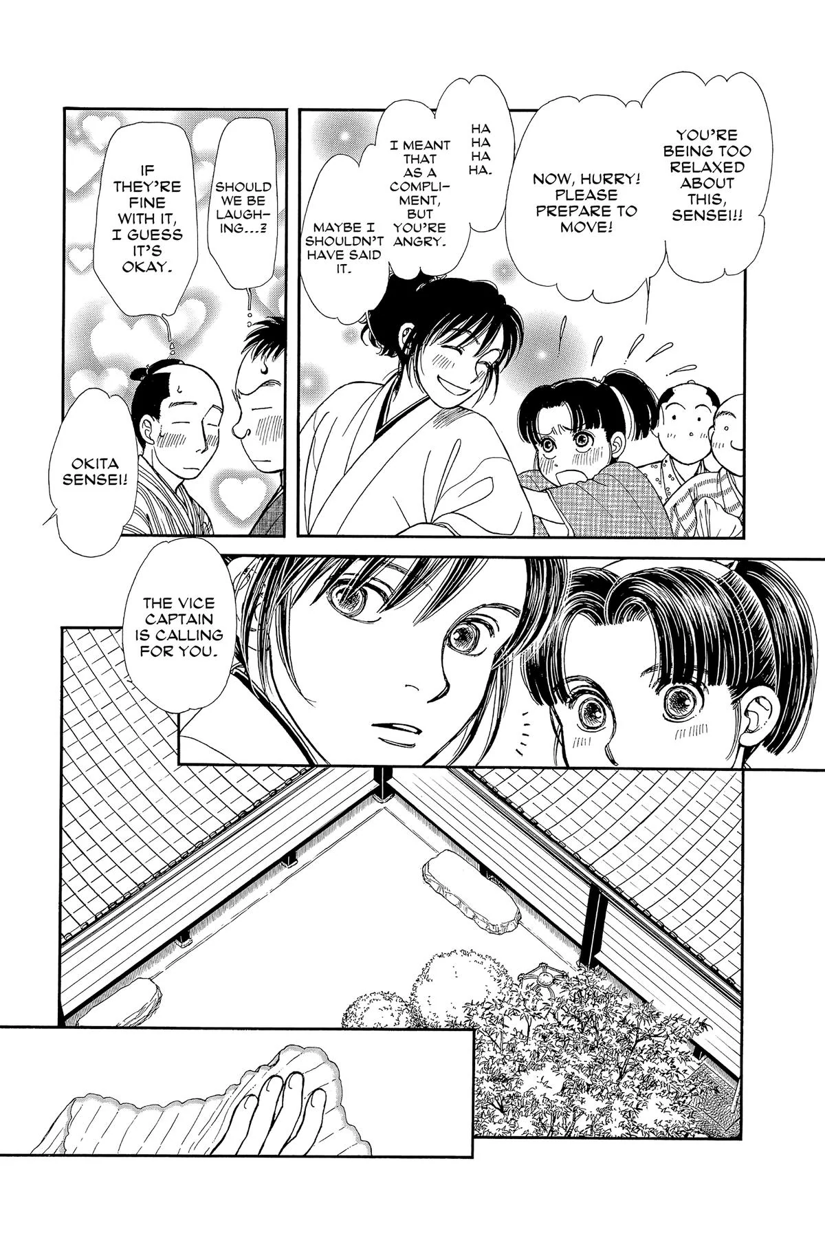 Kaze Hikaru Chapter 163 - page 24