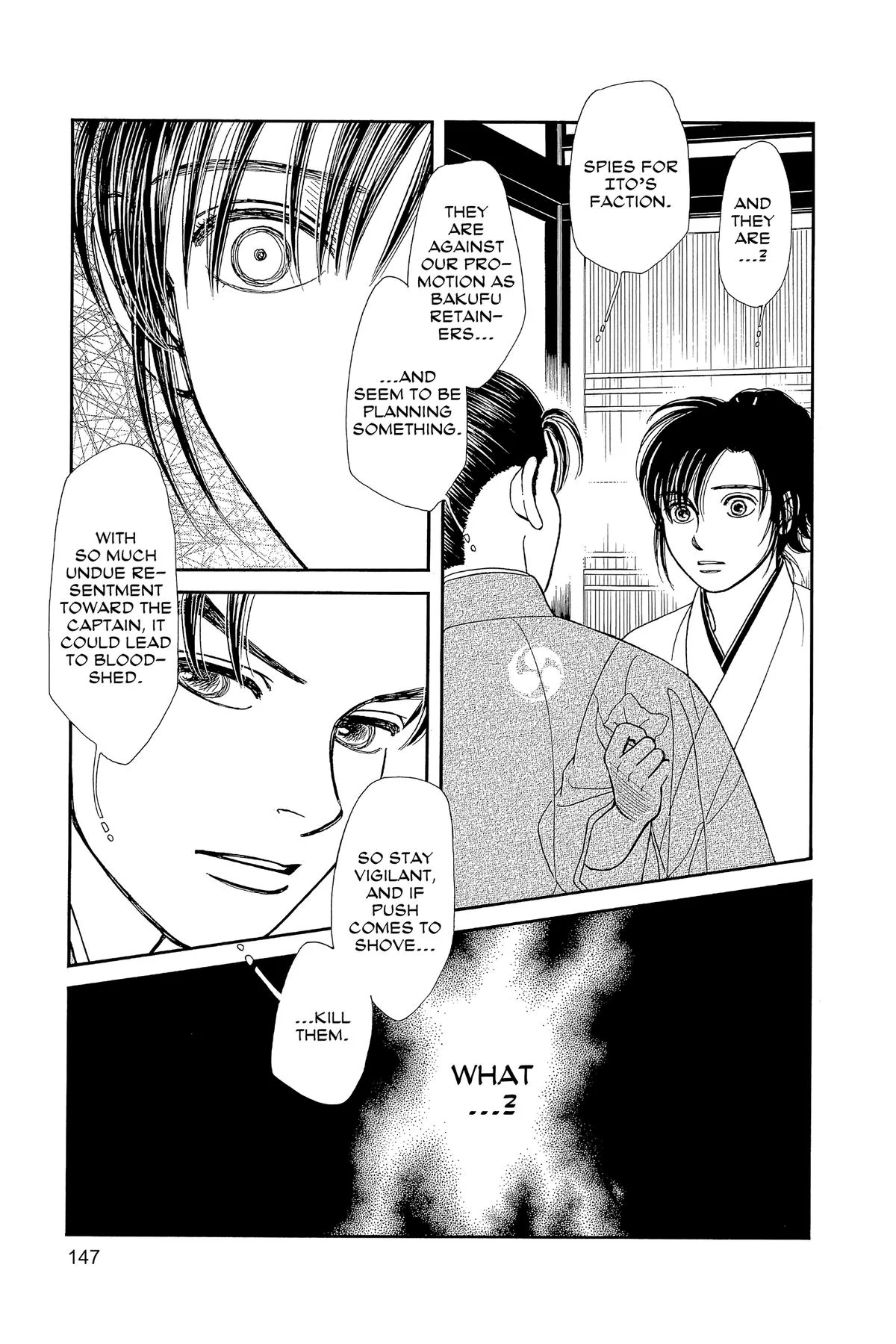 Kaze Hikaru Chapter 163 - page 26