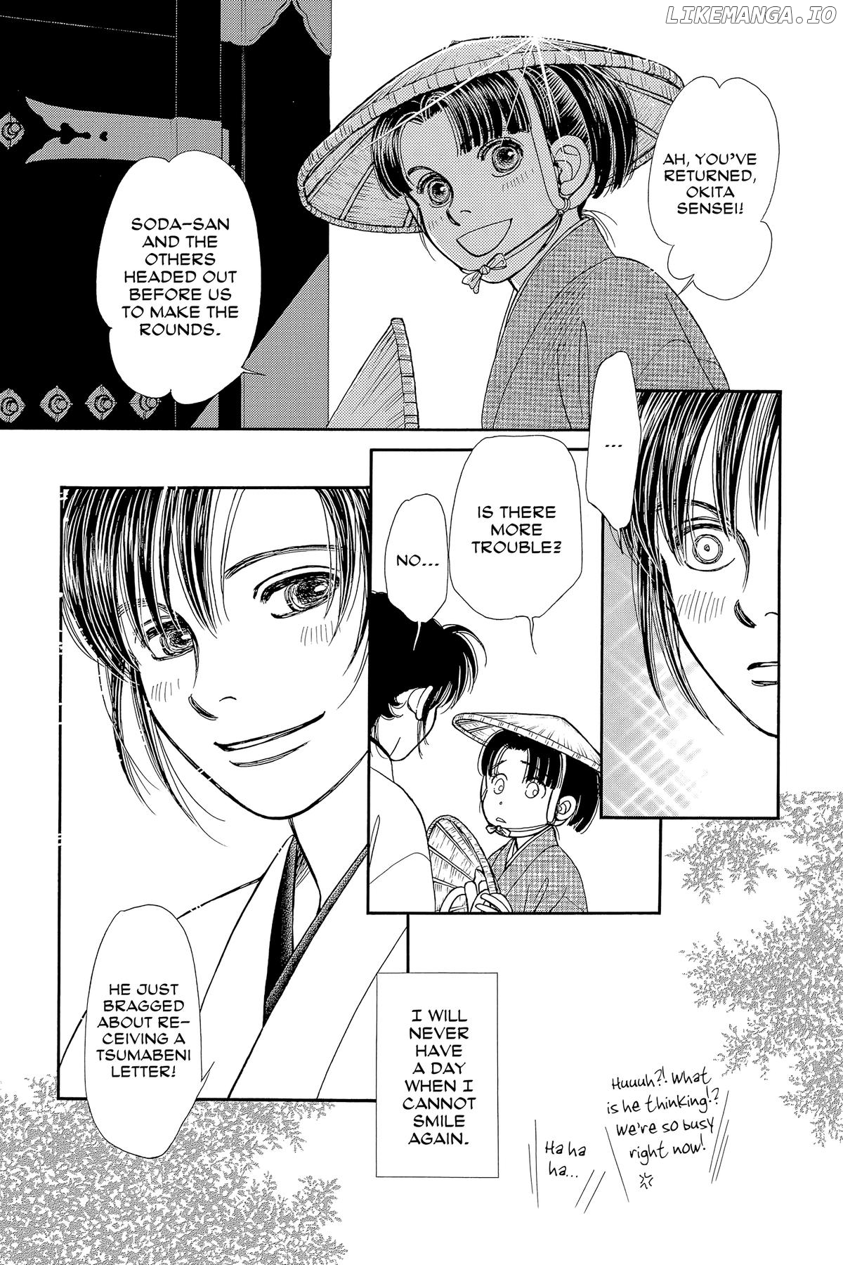 Kaze Hikaru Chapter 163 - page 27