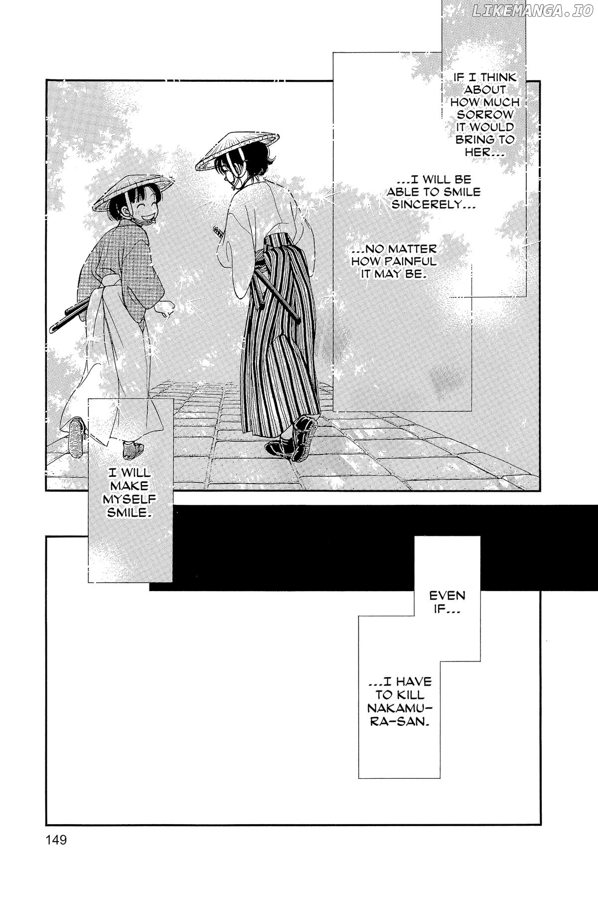 Kaze Hikaru Chapter 163 - page 28