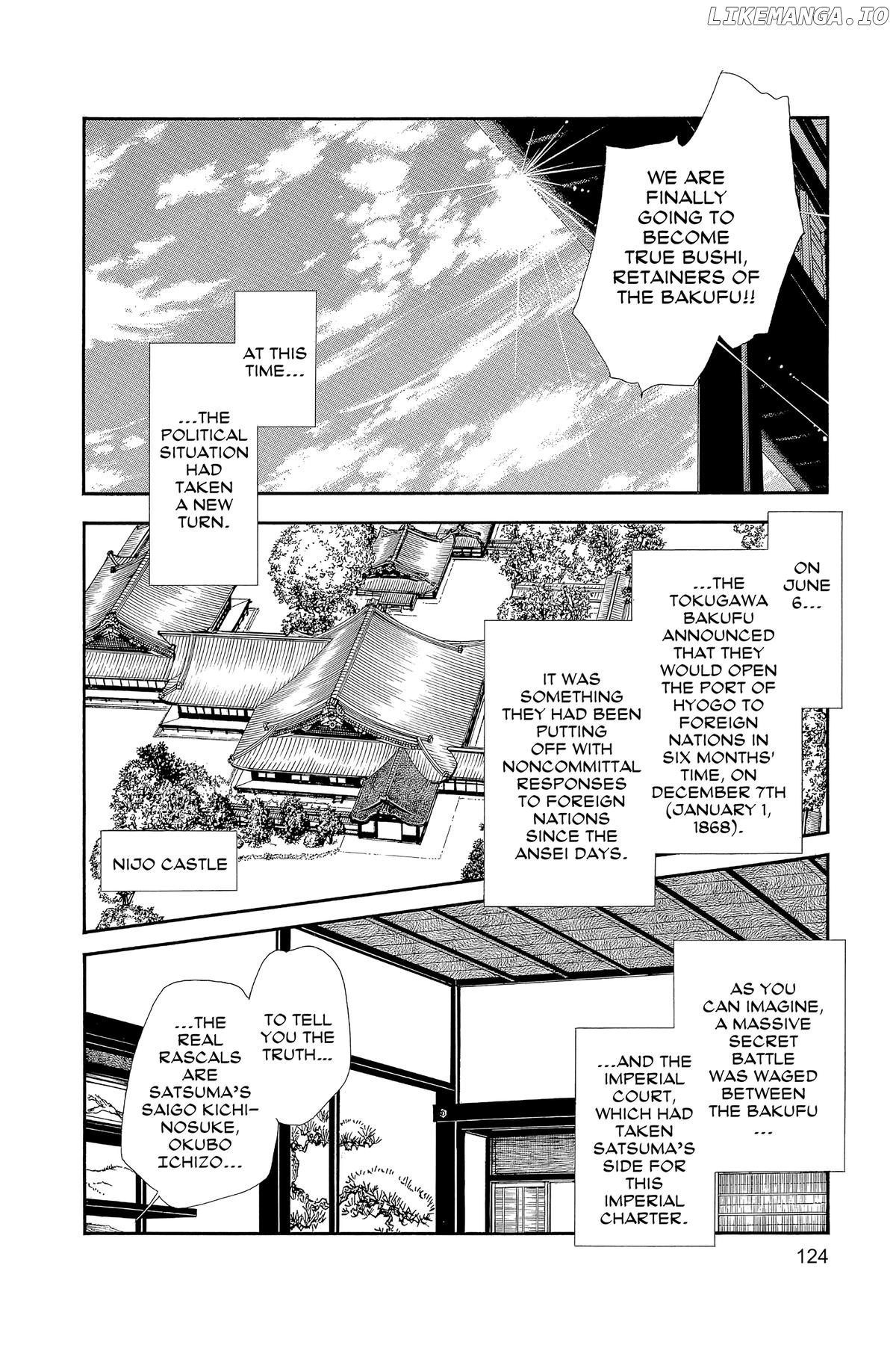 Kaze Hikaru Chapter 163 - page 3