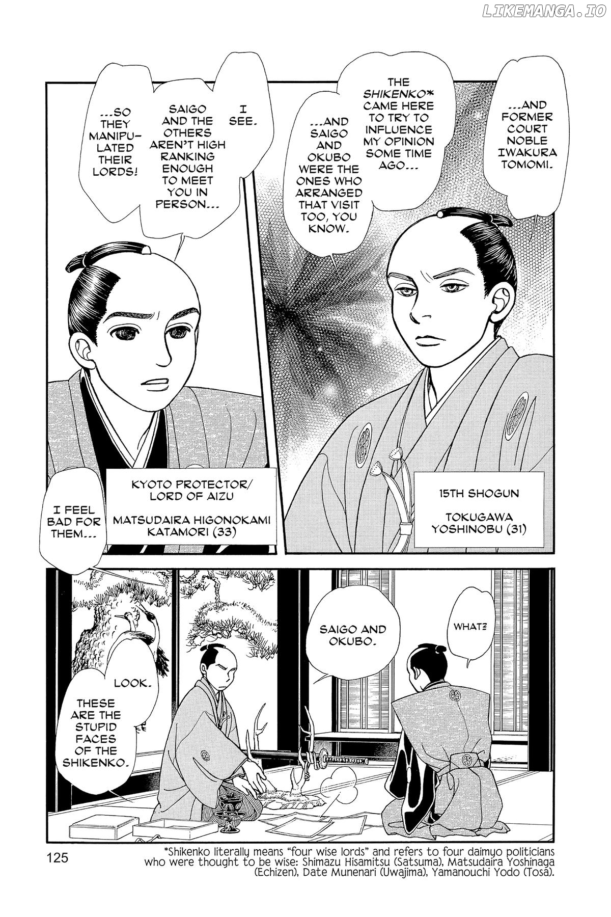 Kaze Hikaru Chapter 163 - page 4