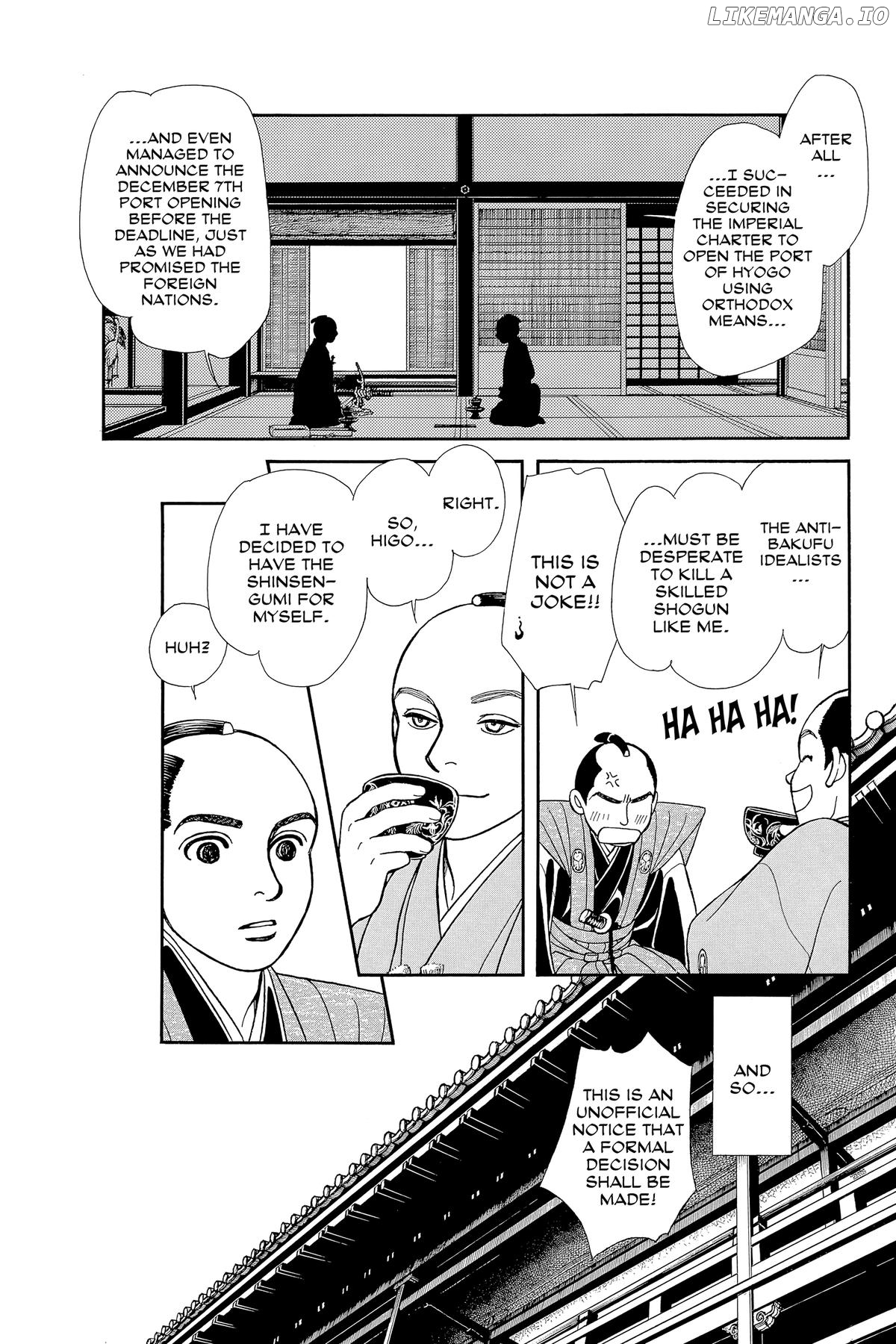 Kaze Hikaru Chapter 163 - page 6