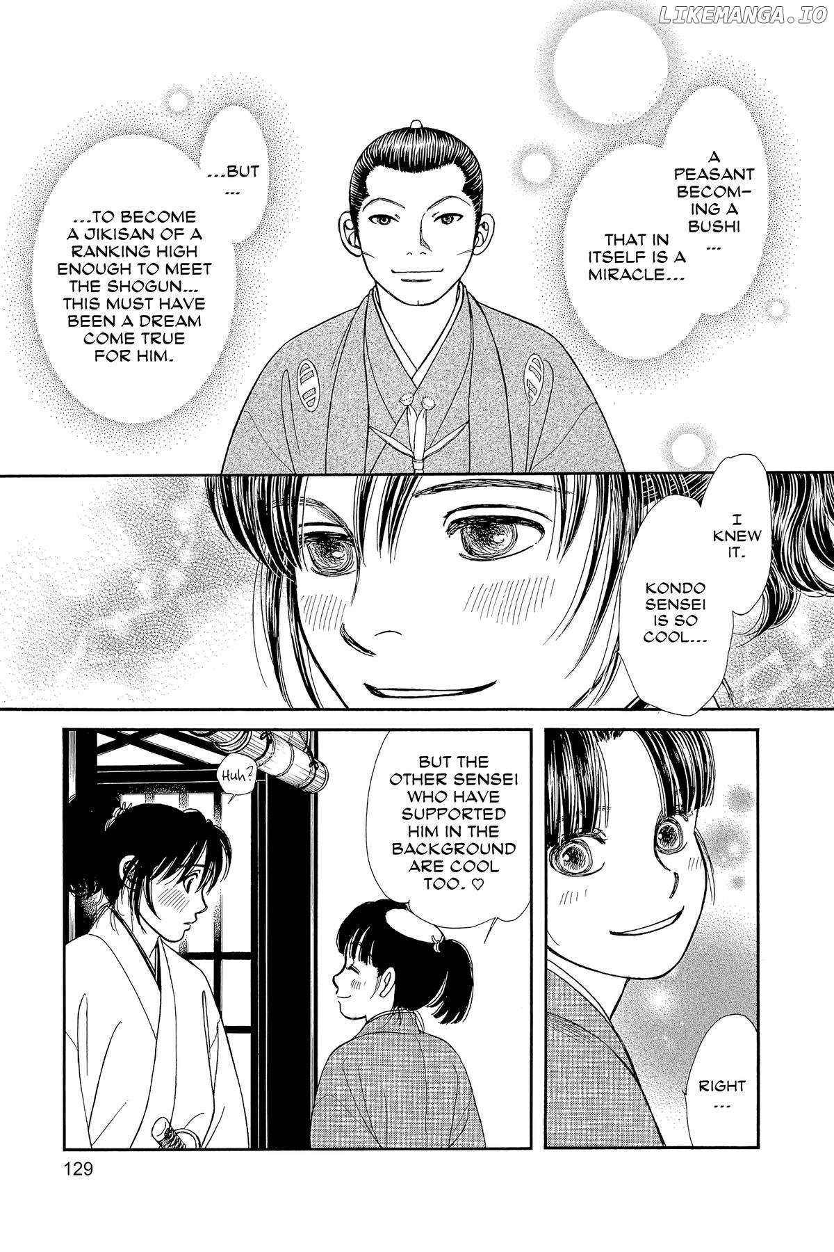 Kaze Hikaru Chapter 163 - page 8