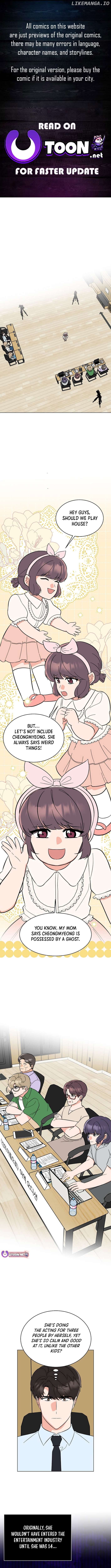 Rookie Talent Agent Knows It All Chapter 155 - page 1