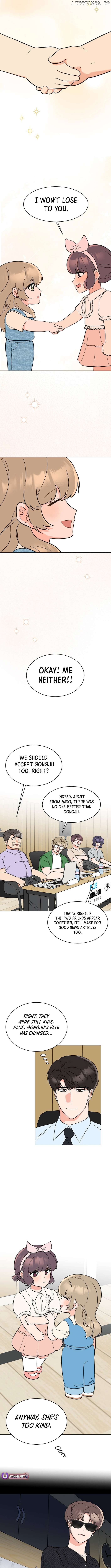 Rookie Talent Agent Knows It All Chapter 155 - page 11