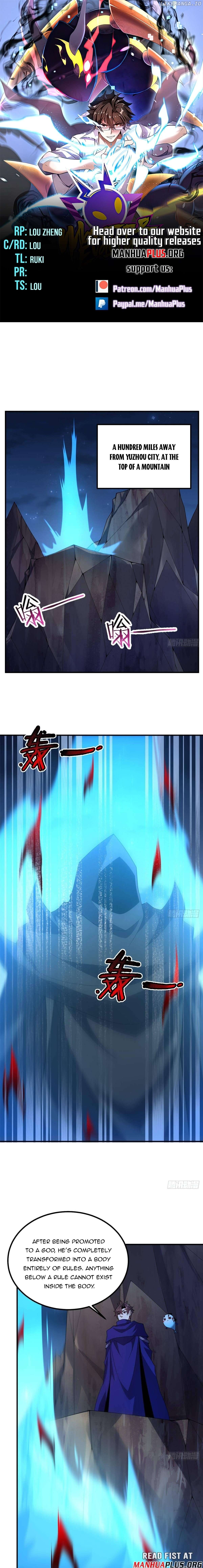 Monster Pet Evolution Chapter 340 - page 1
