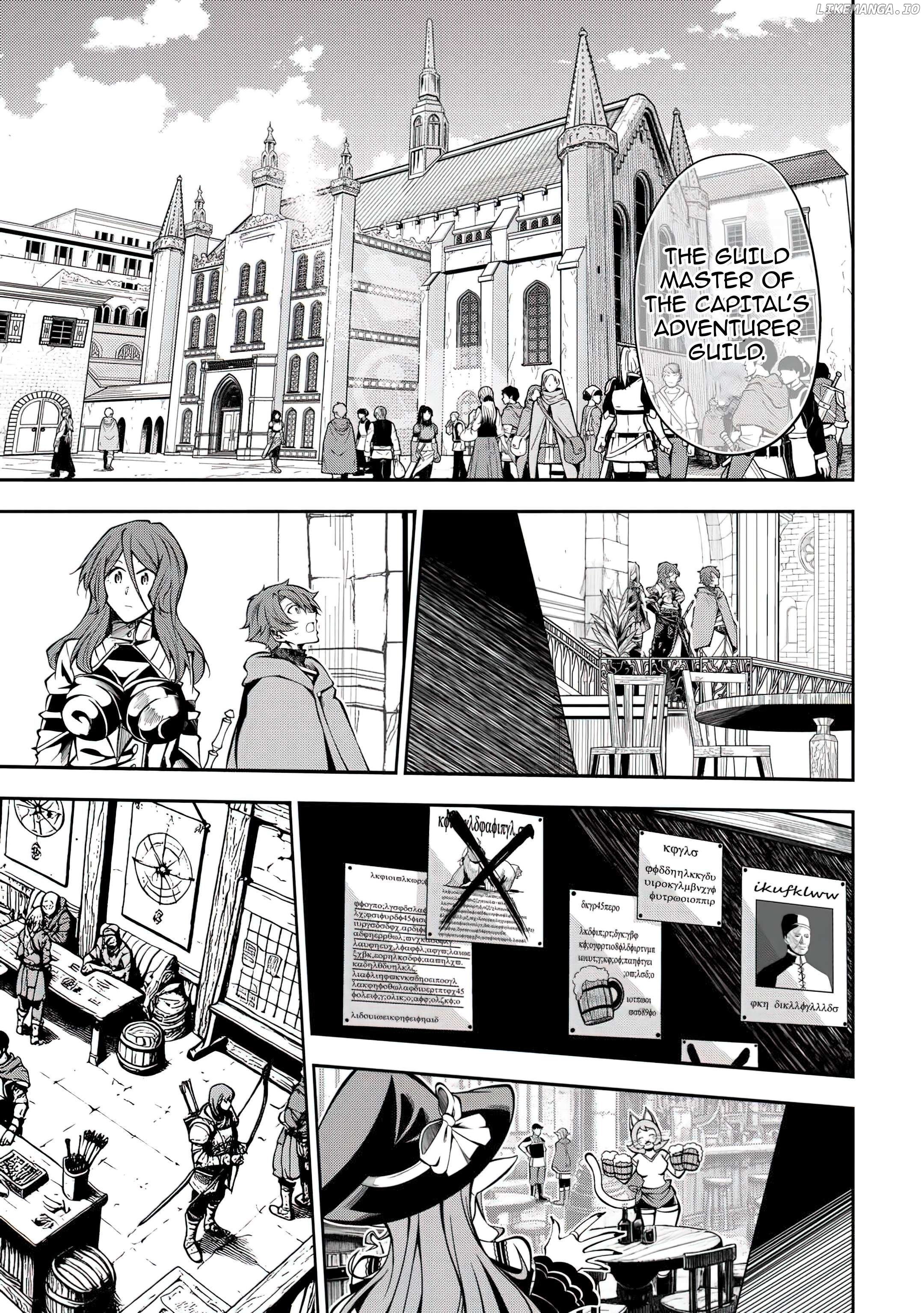 I Was Banished to a Desolate Region Because of the Faulty Attribute Earth Magic, so I’m Going to Put in my All to Develop my Territory! Chapter 24 - page 11