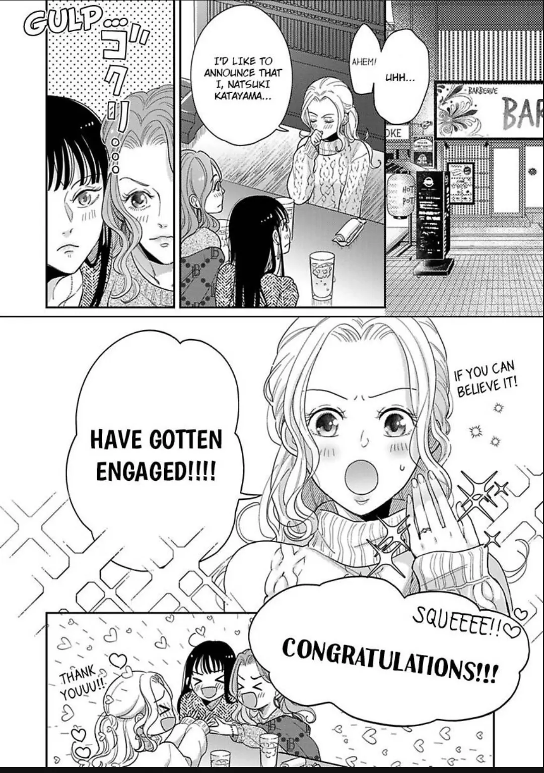 Junjou Gal to Oomono Shachou Chapter 21 - page 2