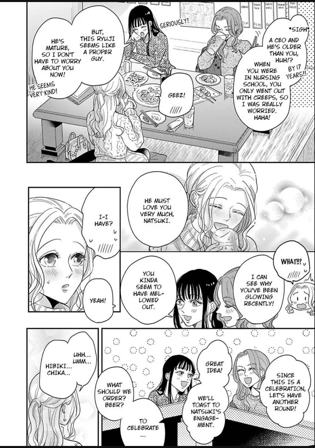 Junjou Gal to Oomono Shachou Chapter 21 - page 4