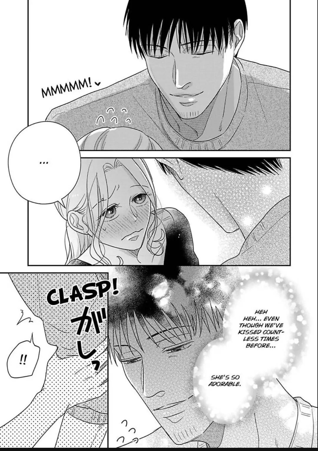 Junjou Gal to Oomono Shachou Chapter 22 - page 13