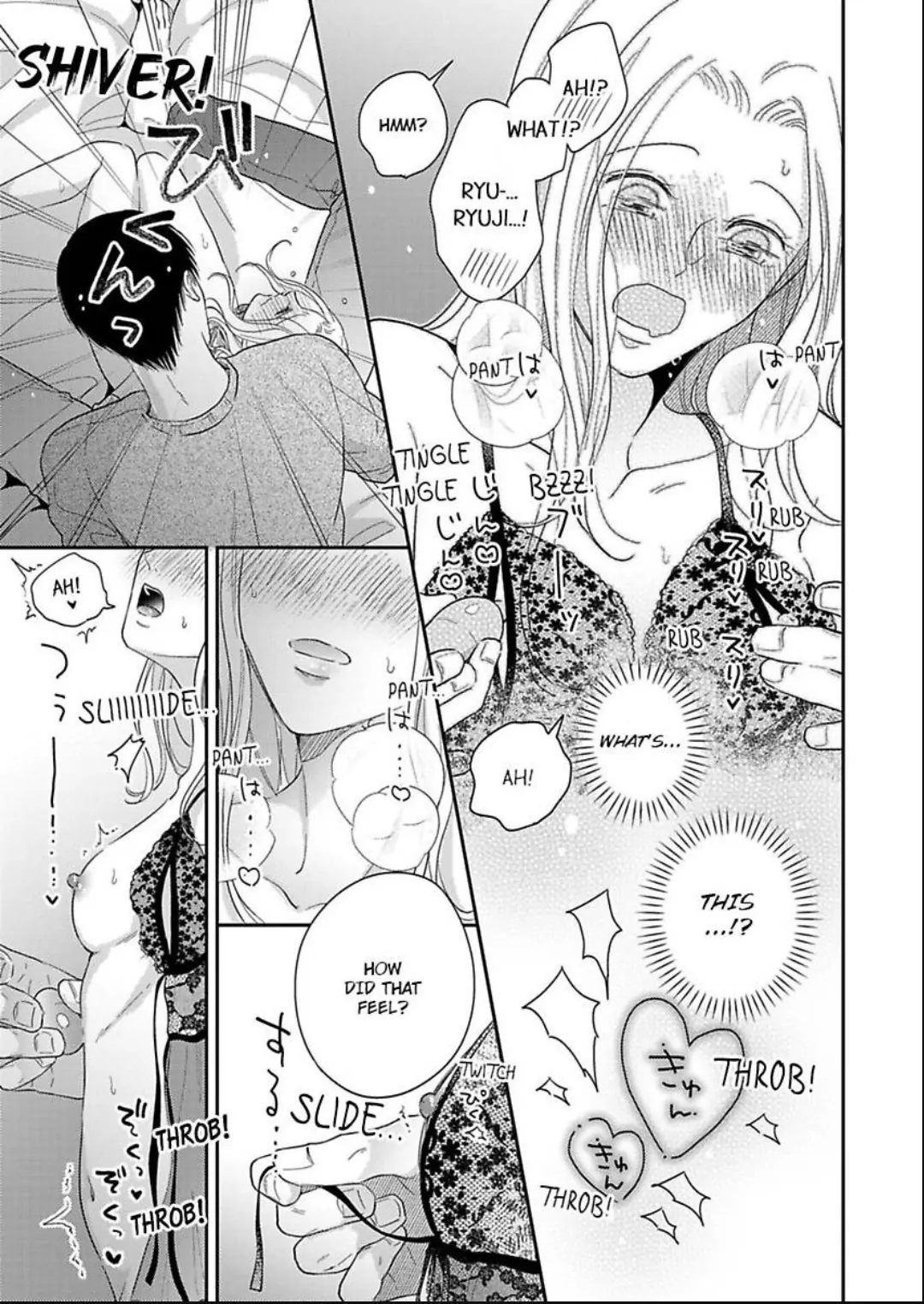 Junjou Gal to Oomono Shachou Chapter 22 - page 23