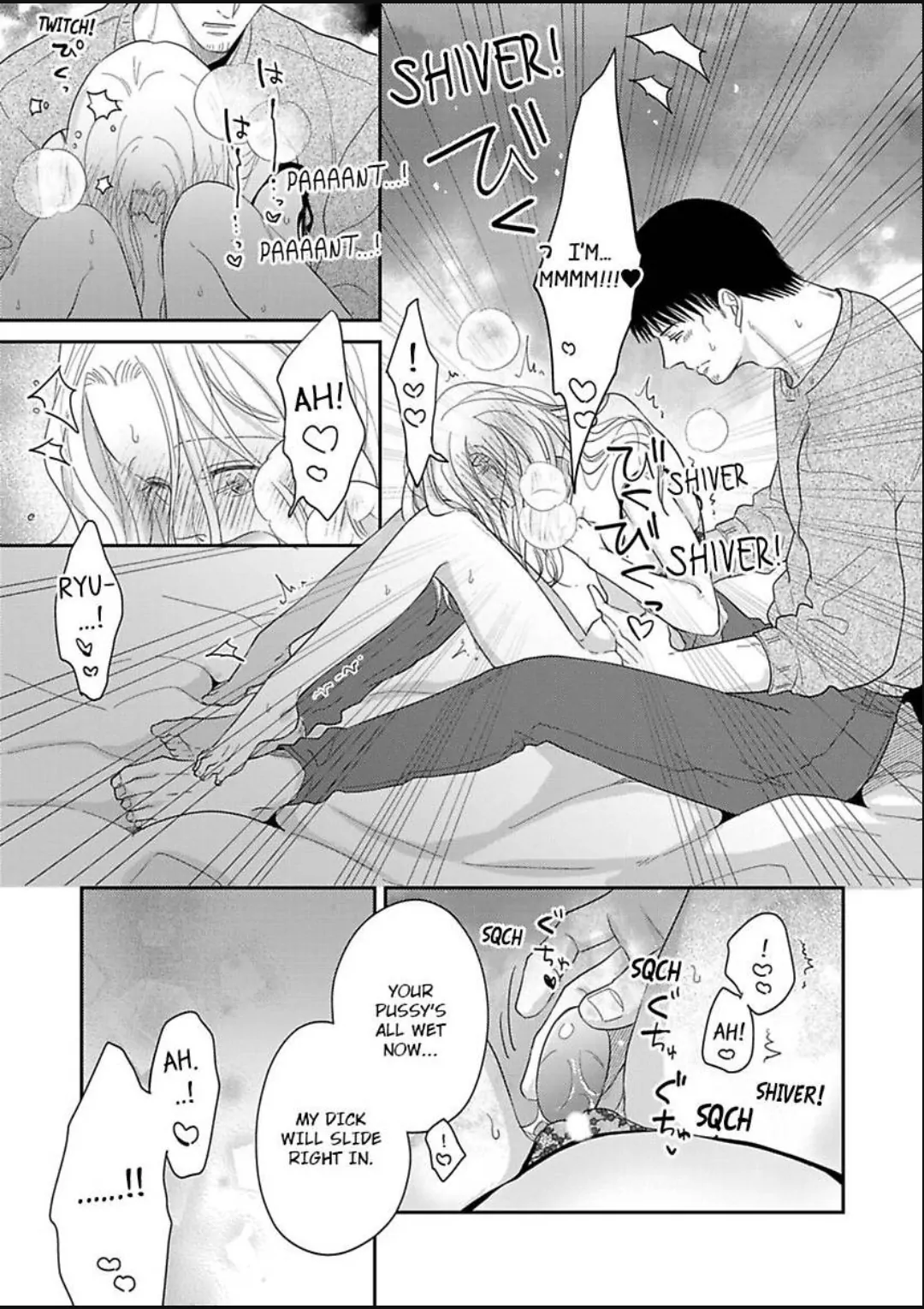 Junjou Gal to Oomono Shachou Chapter 22 - page 25
