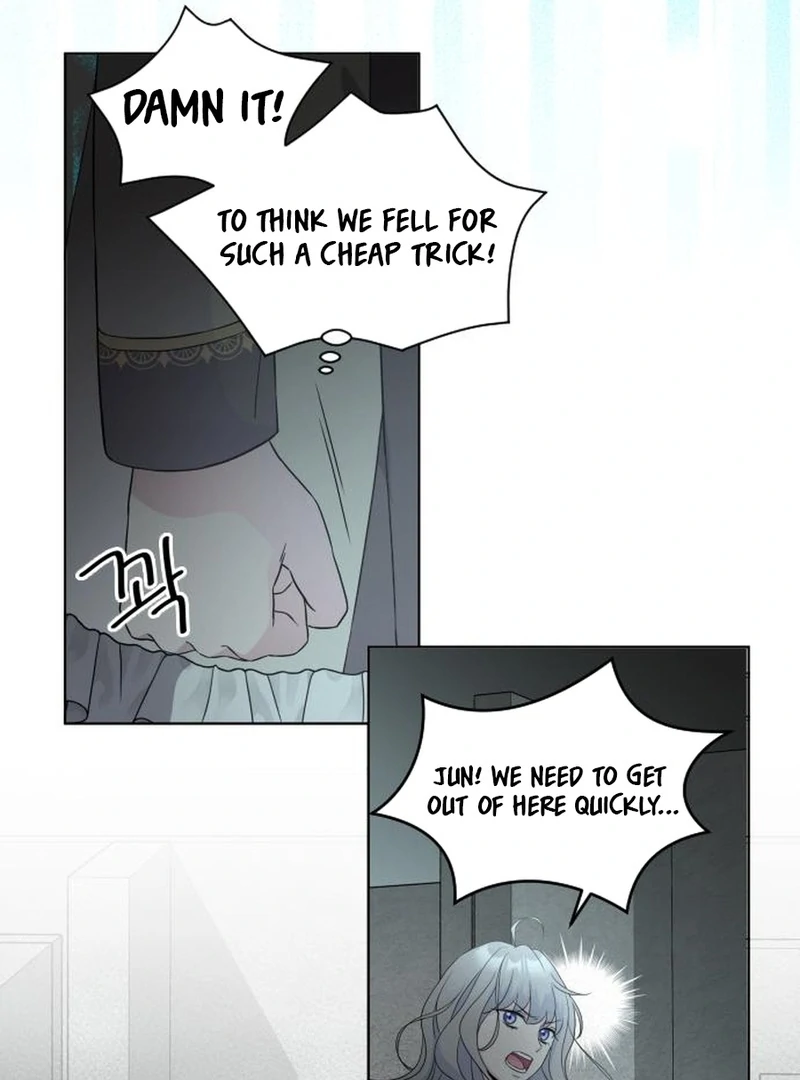 Who’s the Wizard That’s Gonna Kill Me? Chapter 11 - page 11