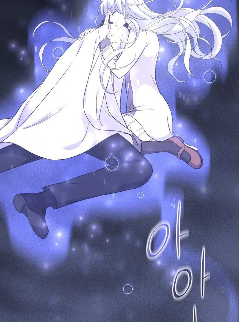 Who’s the Wizard That’s Gonna Kill Me? Chapter 11 - page 22