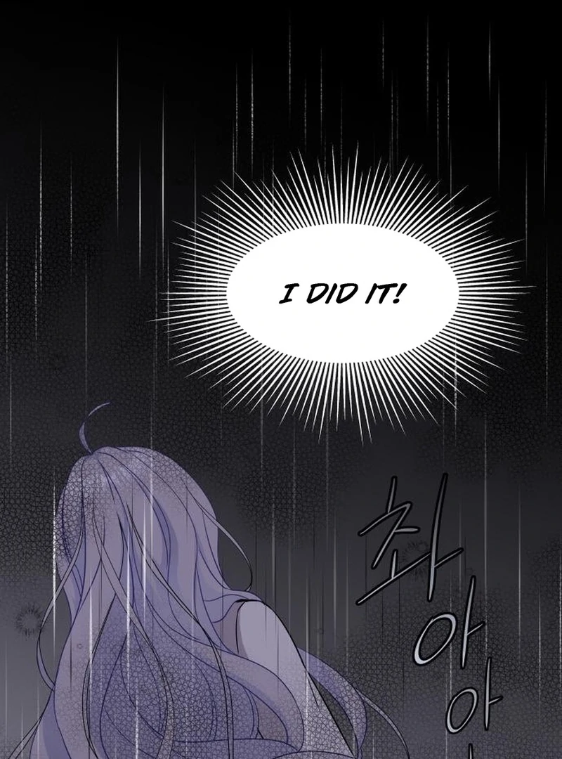 Who’s the Wizard That’s Gonna Kill Me? Chapter 11 - page 27