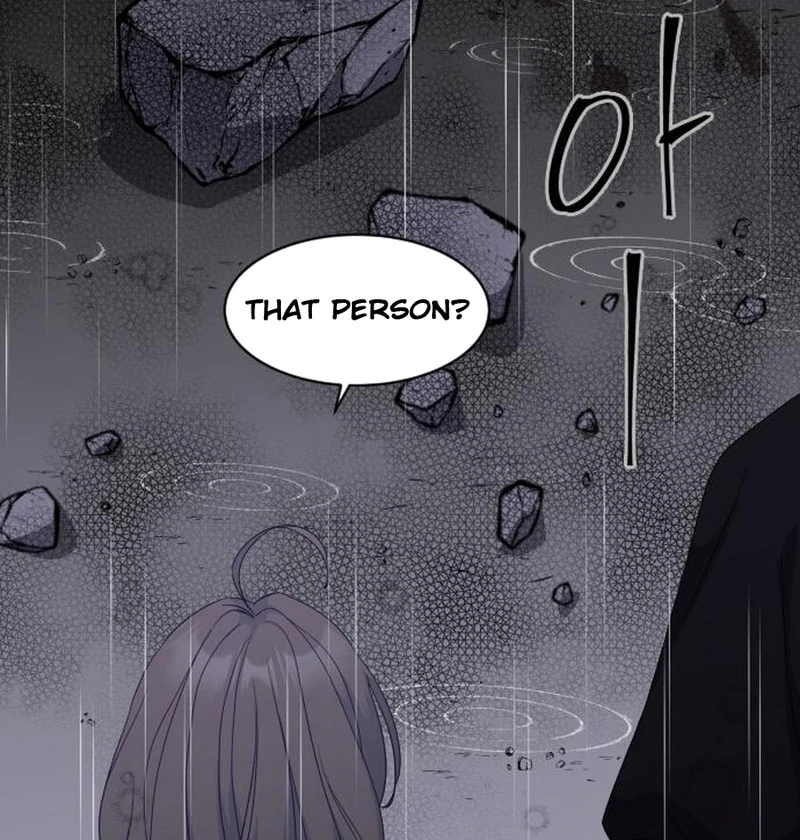 Who’s the Wizard That’s Gonna Kill Me? Chapter 11 - page 47