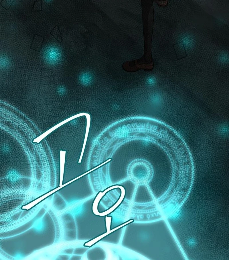 Who’s the Wizard That’s Gonna Kill Me? Chapter 11 - page 5