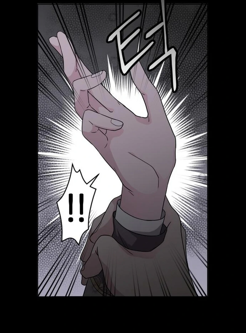 Who’s the Wizard That’s Gonna Kill Me? Chapter 11 - page 51