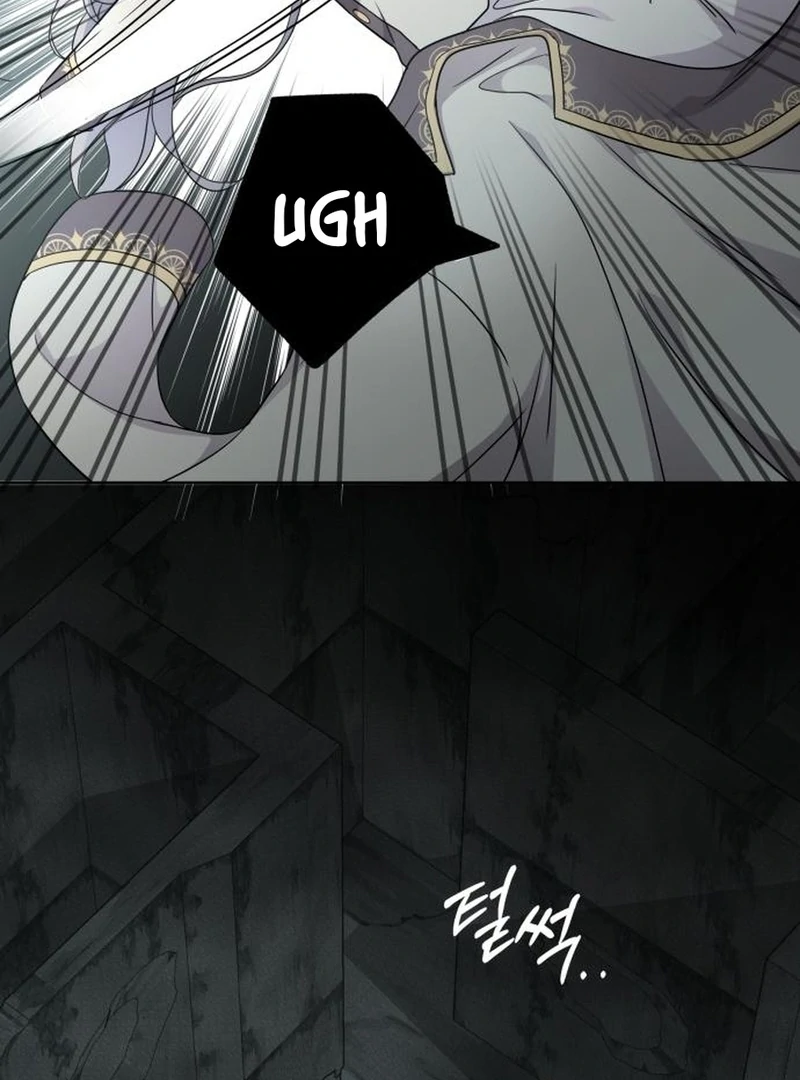 Who’s the Wizard That’s Gonna Kill Me? Chapter 11 - page 62