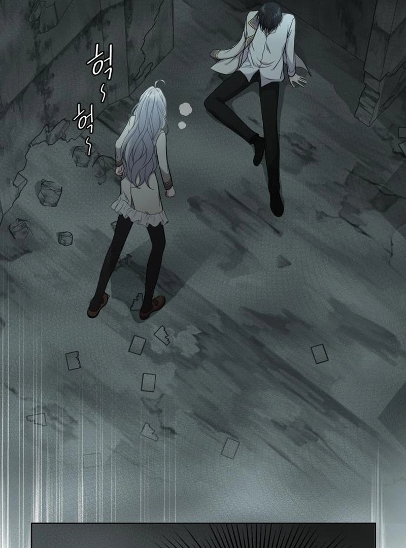 Who’s the Wizard That’s Gonna Kill Me? Chapter 11 - page 63