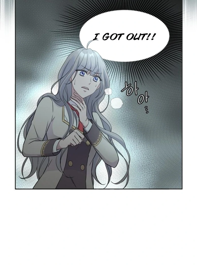 Who’s the Wizard That’s Gonna Kill Me? Chapter 11 - page 64