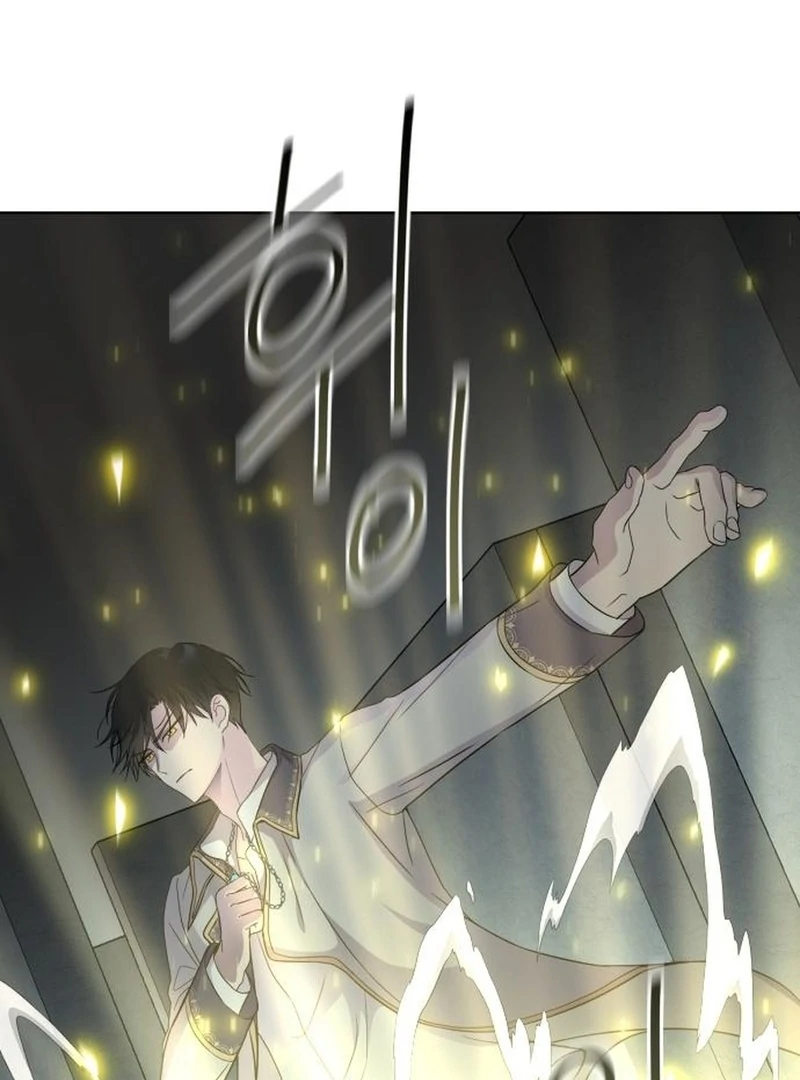 Who’s the Wizard That’s Gonna Kill Me? Chapter 11 - page 73