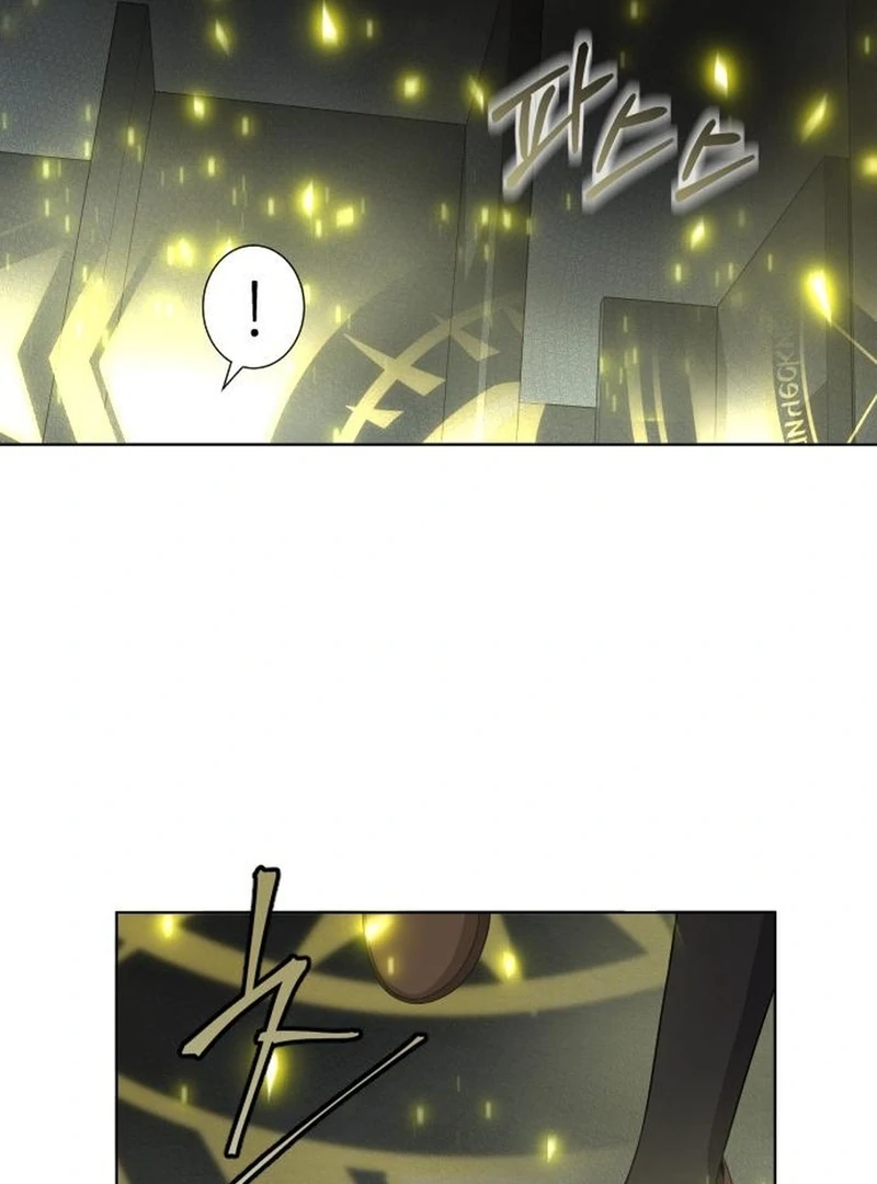 Who’s the Wizard That’s Gonna Kill Me? Chapter 11 - page 78