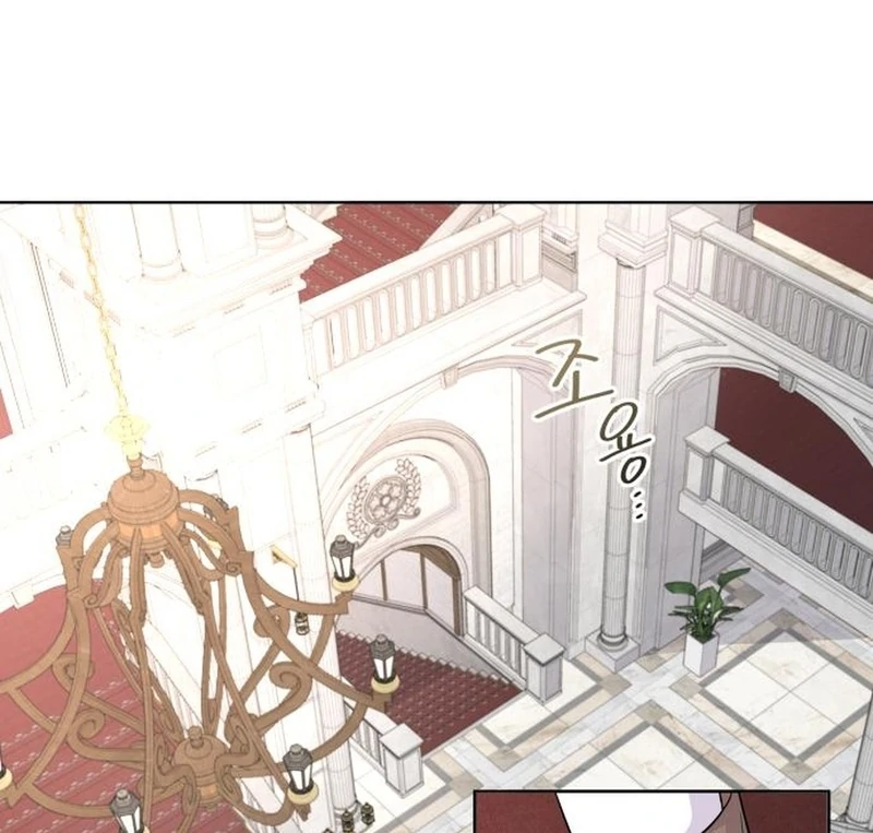 Who’s the Wizard That’s Gonna Kill Me? Chapter 11 - page 87