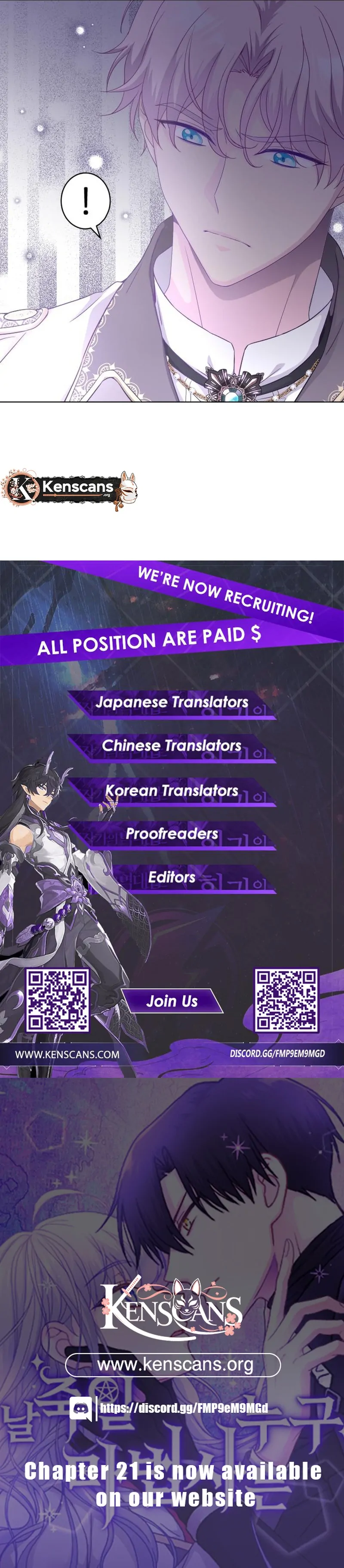 Who’s the Wizard That’s Gonna Kill Me? Chapter 11 - page 95